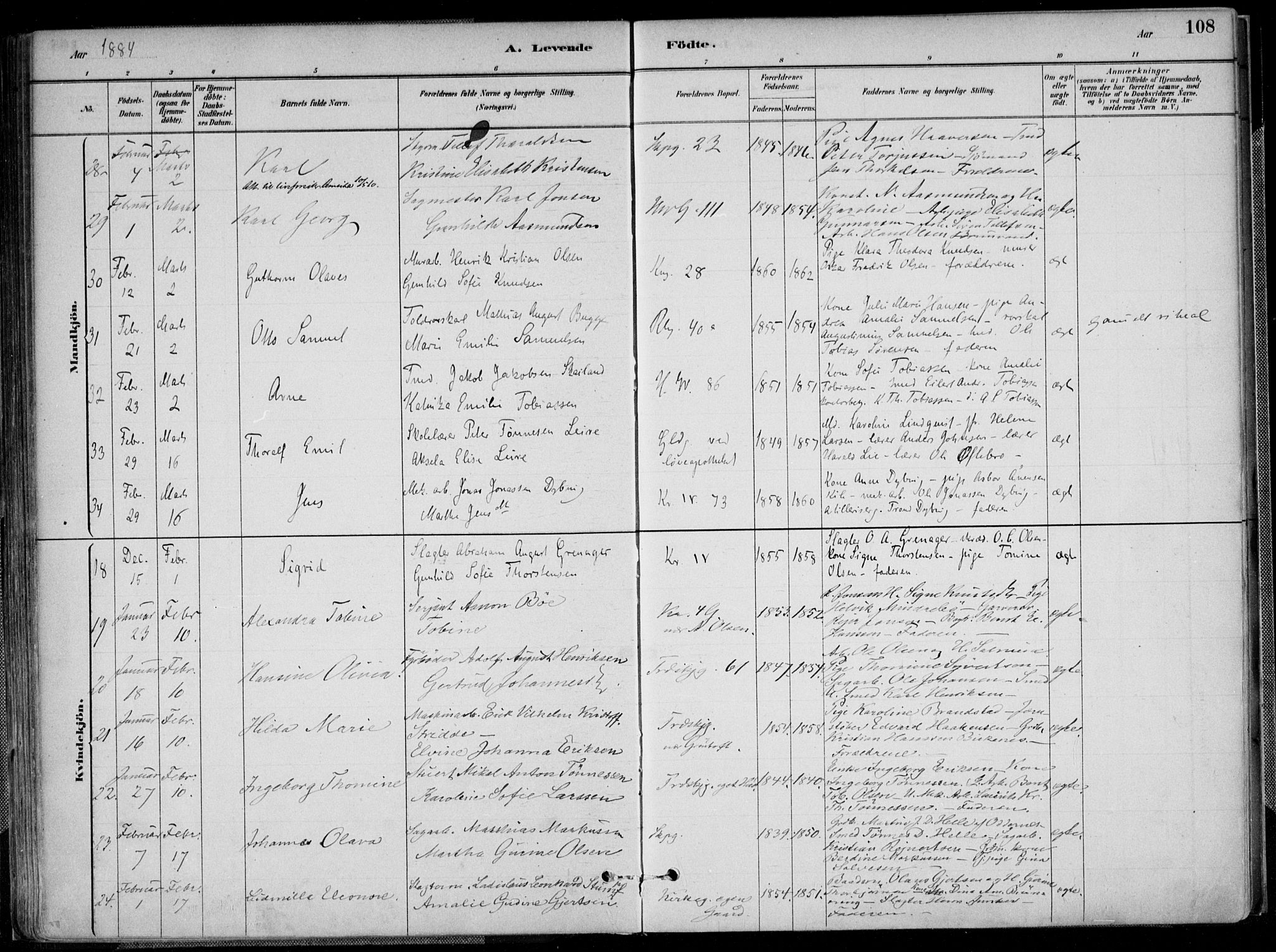 Kristiansand domprosti, SAK/1112-0006/F/Fa/L0016: Parish register (official) no. A 16A, 1880-1890, p. 108