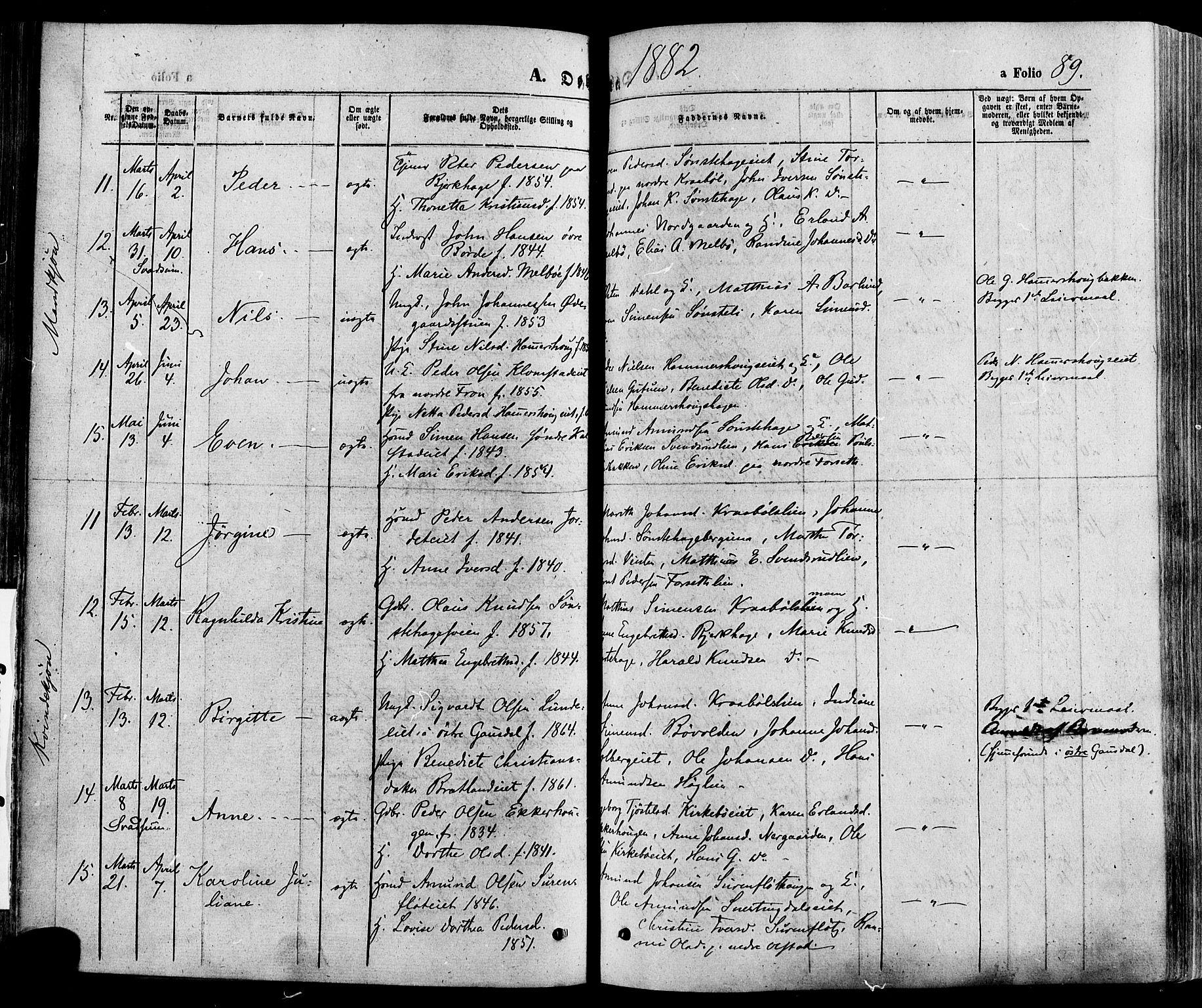 Gausdal prestekontor, SAH/PREST-090/H/Ha/Haa/L0010: Parish register (official) no. 10, 1867-1886, p. 89