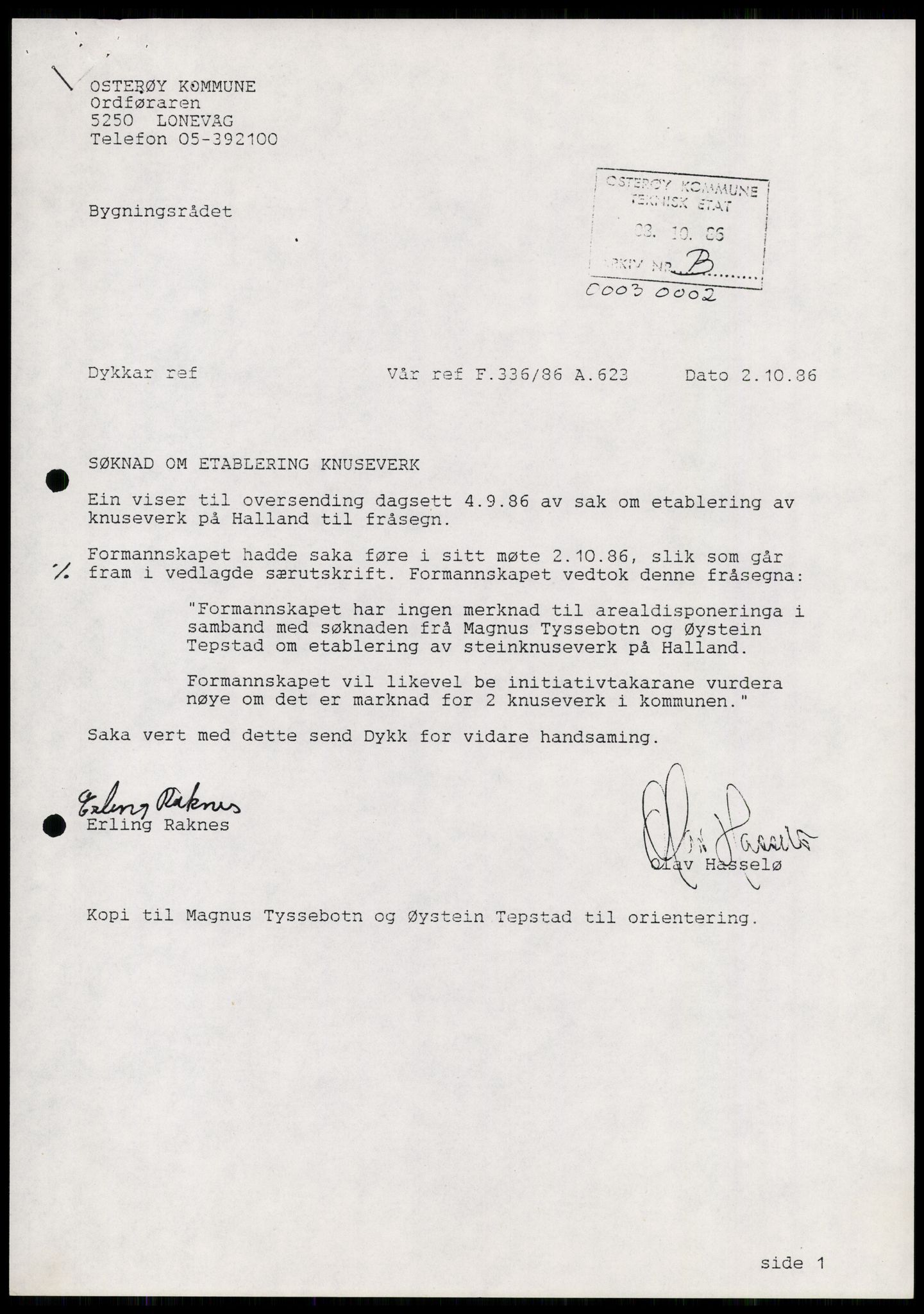 Statens forurensningstilsyn, hovedkontoret, AV/RA-S-4136/1/D/Da/L1368: Kommunalt avløpsvann, slam og avfall, vannforsyning, analyse, akvakultur og produktkontroll, 1983-1993, p. 10