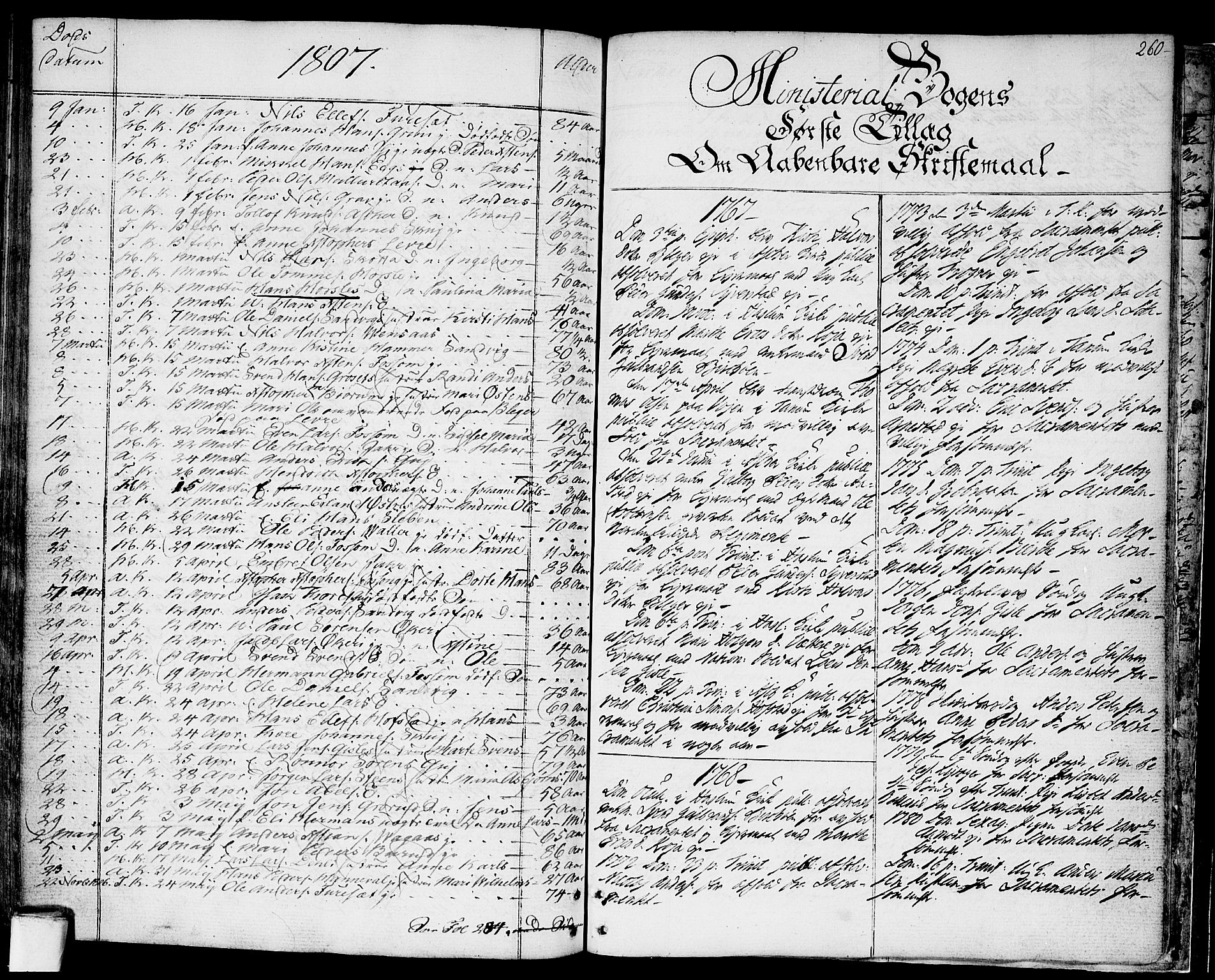 Asker prestekontor Kirkebøker, SAO/A-10256a/F/Fa/L0003: Parish register (official) no. I 3, 1767-1807, p. 260