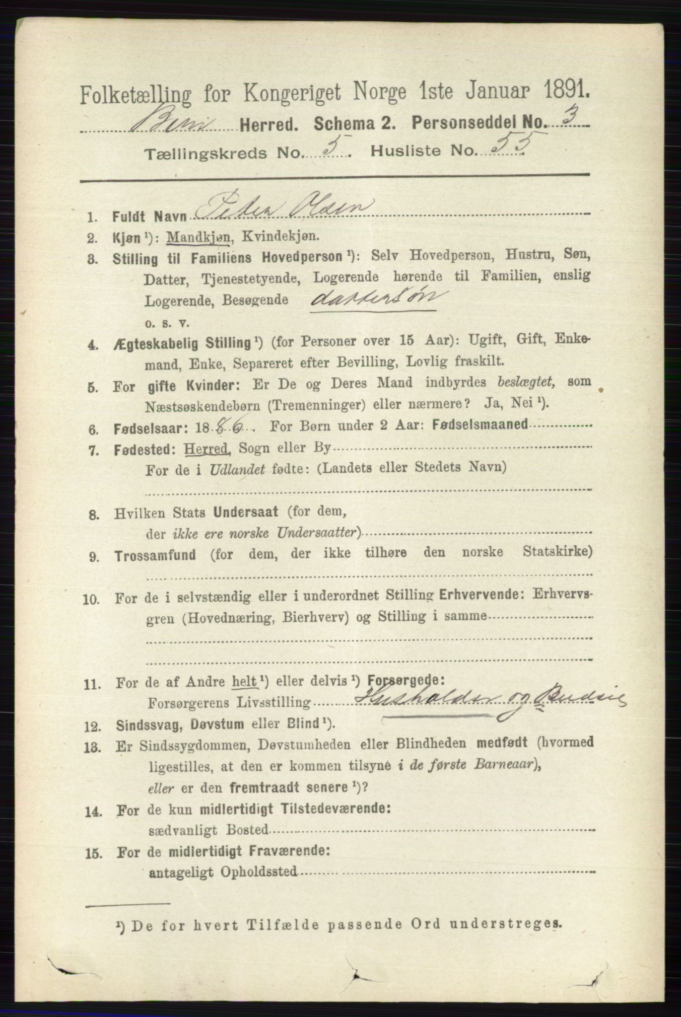 RA, 1891 census for 0525 Biri, 1891, p. 2079