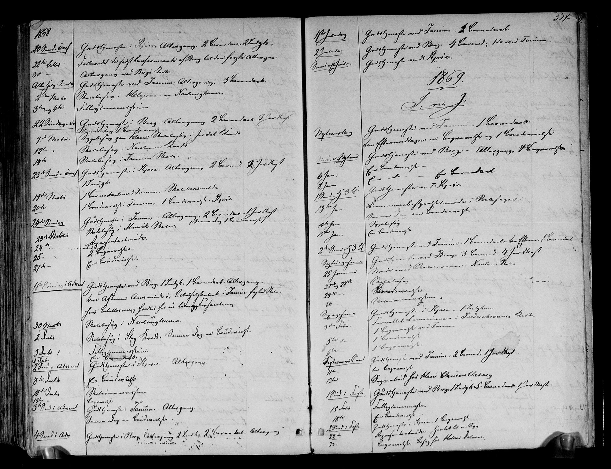 Brunlanes kirkebøker, AV/SAKO-A-342/F/Fa/L0005: Parish register (official) no. I 5, 1862-1877, p. 514