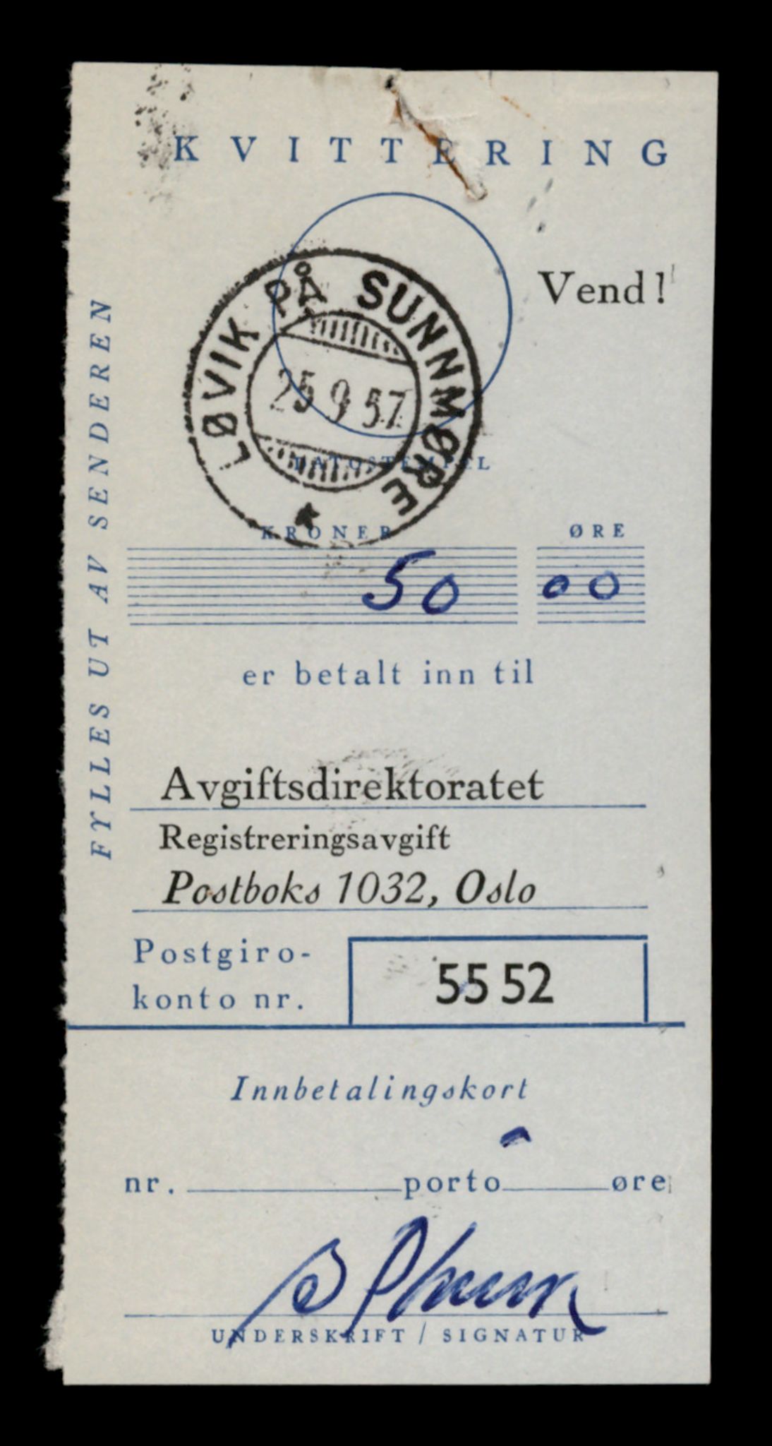 Møre og Romsdal vegkontor - Ålesund trafikkstasjon, AV/SAT-A-4099/F/Fe/L0039: Registreringskort for kjøretøy T 13361 - T 13530, 1927-1998, p. 1063