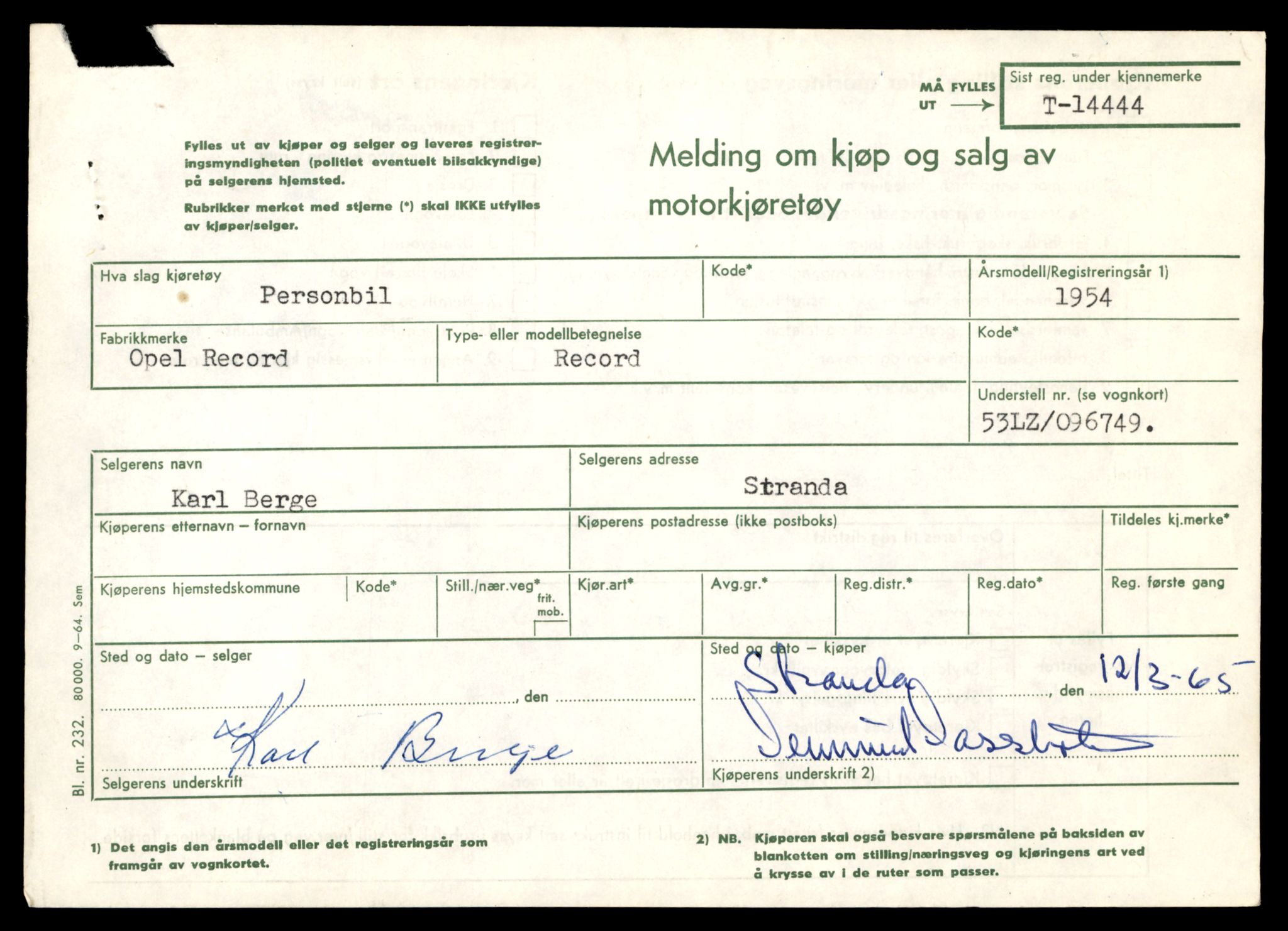 Møre og Romsdal vegkontor - Ålesund trafikkstasjon, AV/SAT-A-4099/F/Fe/L0045: Registreringskort for kjøretøy T 14320 - T 14444, 1927-1998, p. 3276