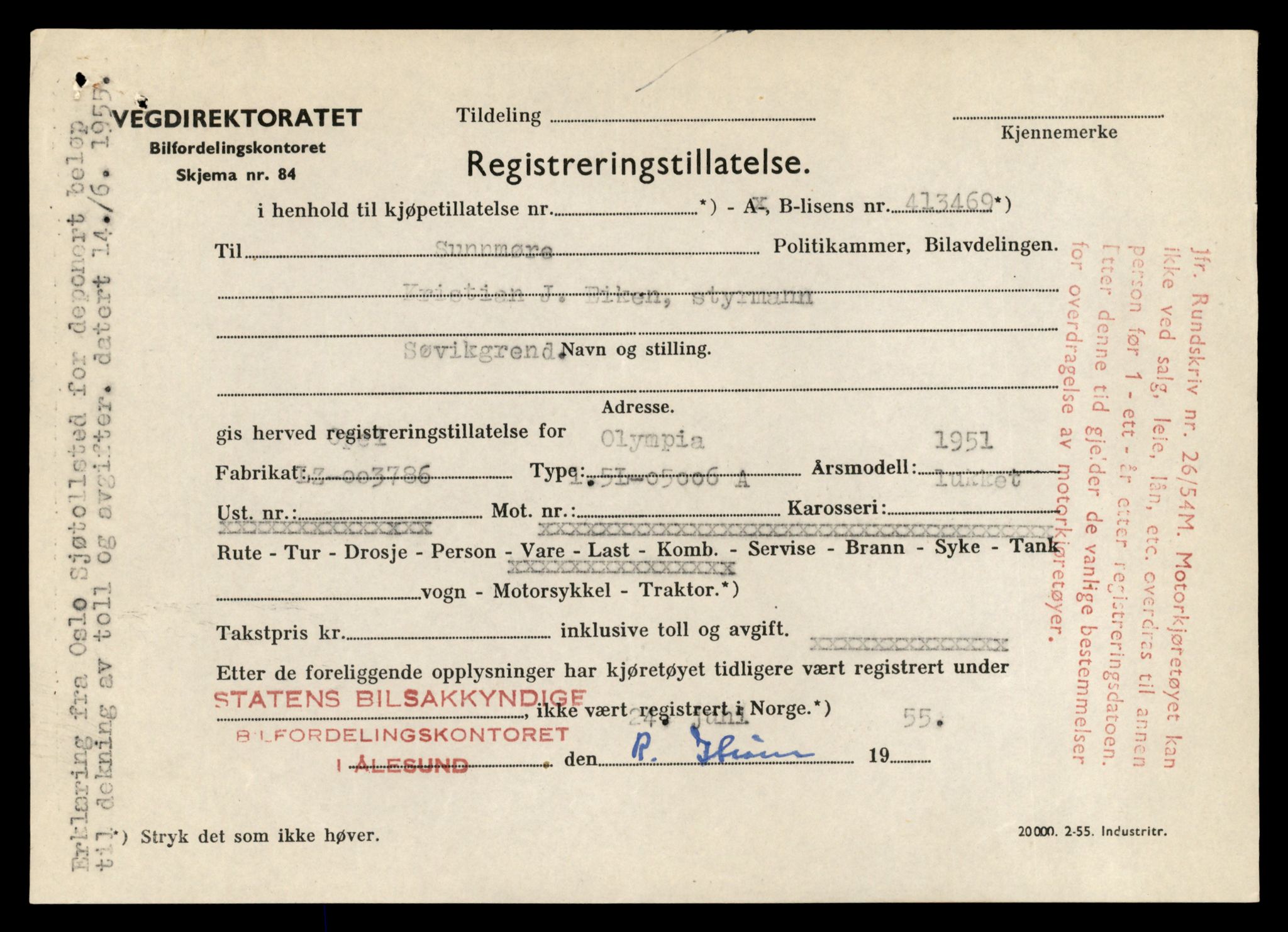 Møre og Romsdal vegkontor - Ålesund trafikkstasjon, AV/SAT-A-4099/F/Fe/L0048: Registreringskort for kjøretøy T 14721 - T 14863, 1927-1998, p. 2319