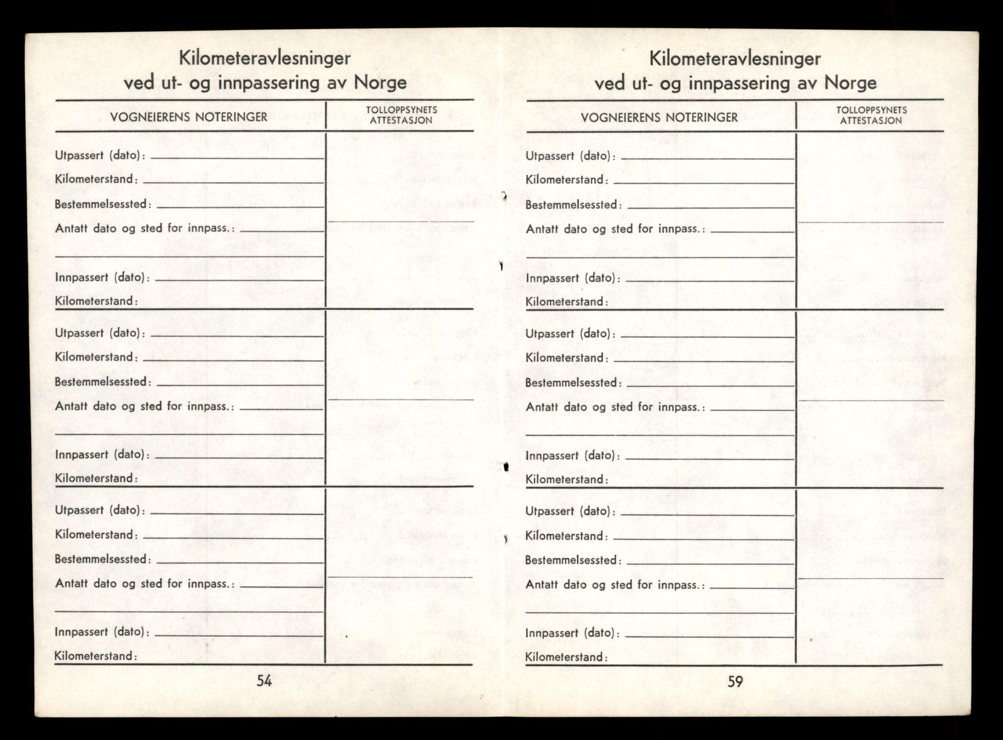 Møre og Romsdal vegkontor - Ålesund trafikkstasjon, SAT/A-4099/F/Fe/L0012: Registreringskort for kjøretøy T 1290 - T 1450, 1927-1998, p. 1799