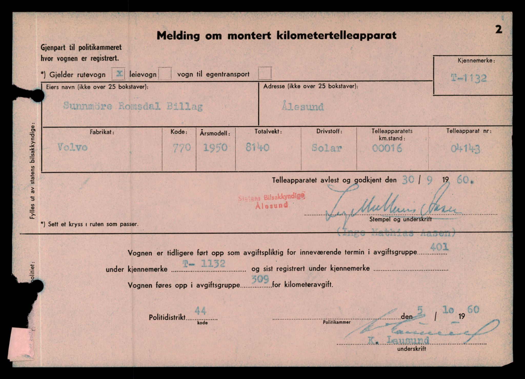 Møre og Romsdal vegkontor - Ålesund trafikkstasjon, AV/SAT-A-4099/F/Fe/L0010: Registreringskort for kjøretøy T 1050 - T 1169, 1927-1998, p. 2319