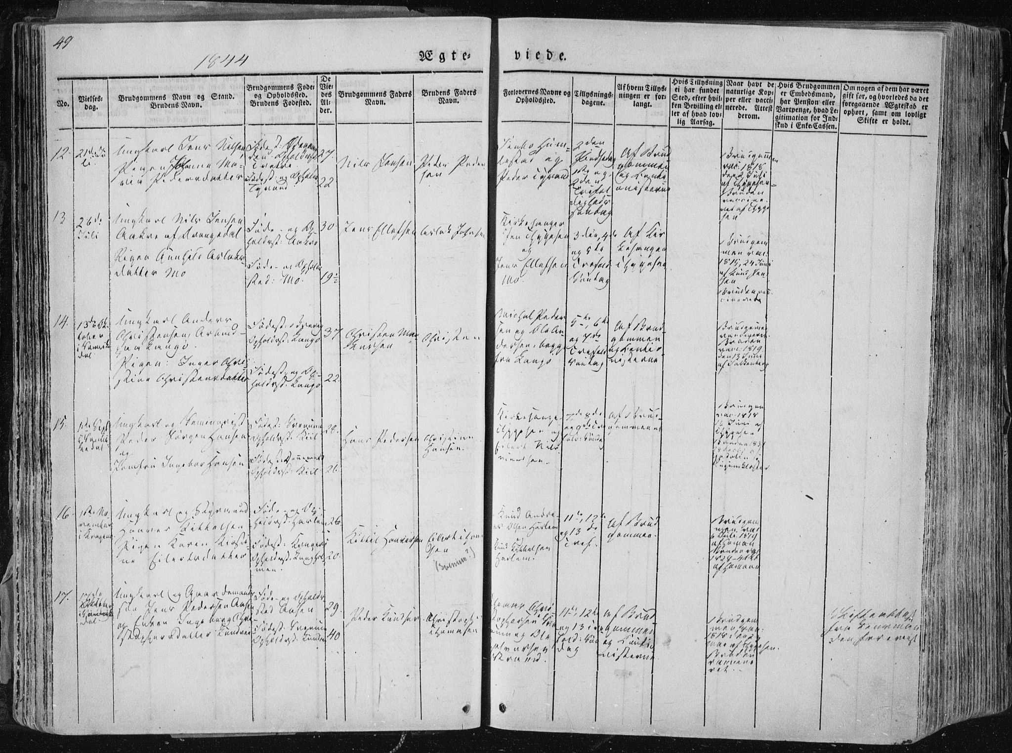 Sannidal kirkebøker, AV/SAKO-A-296/F/Fa/L0007: Parish register (official) no. 7, 1831-1854, p. 49