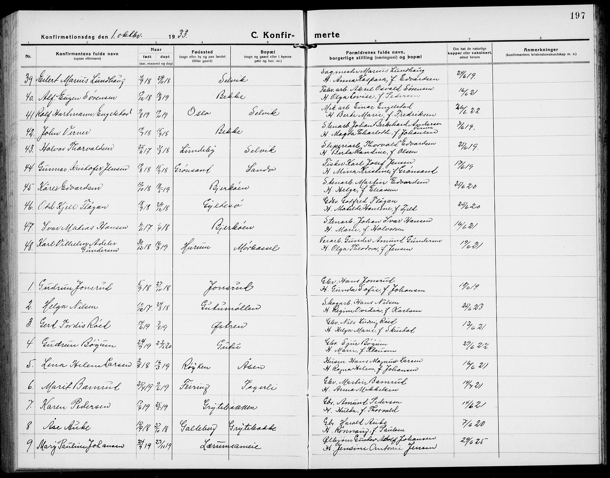 Sande Kirkebøker, AV/SAKO-A-53/G/Ga/L0005: Parish register (copy) no. 5, 1919-1937, p. 197