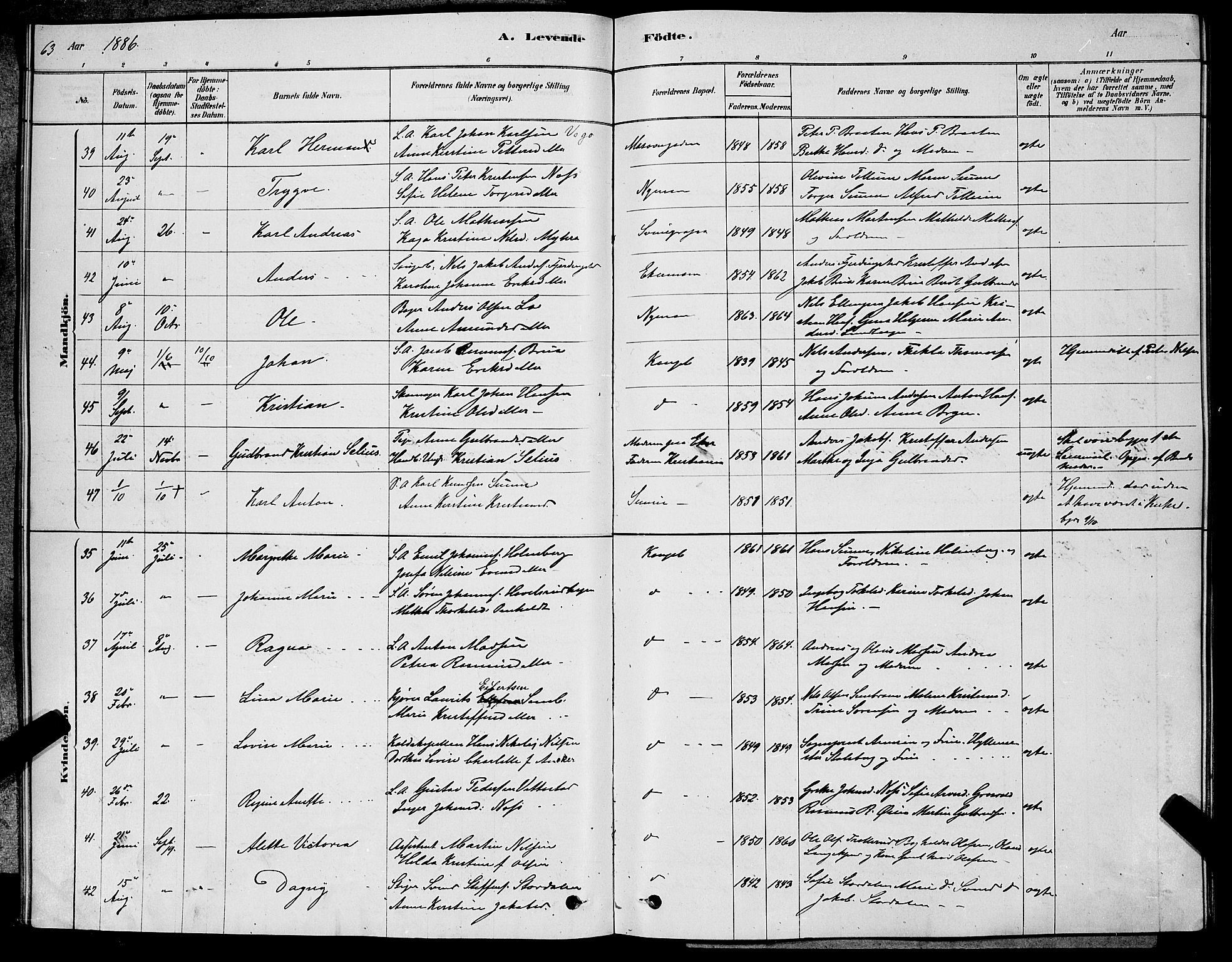 Kongsberg kirkebøker, AV/SAKO-A-22/G/Ga/L0005: Parish register (copy) no. 5, 1878-1889, p. 63