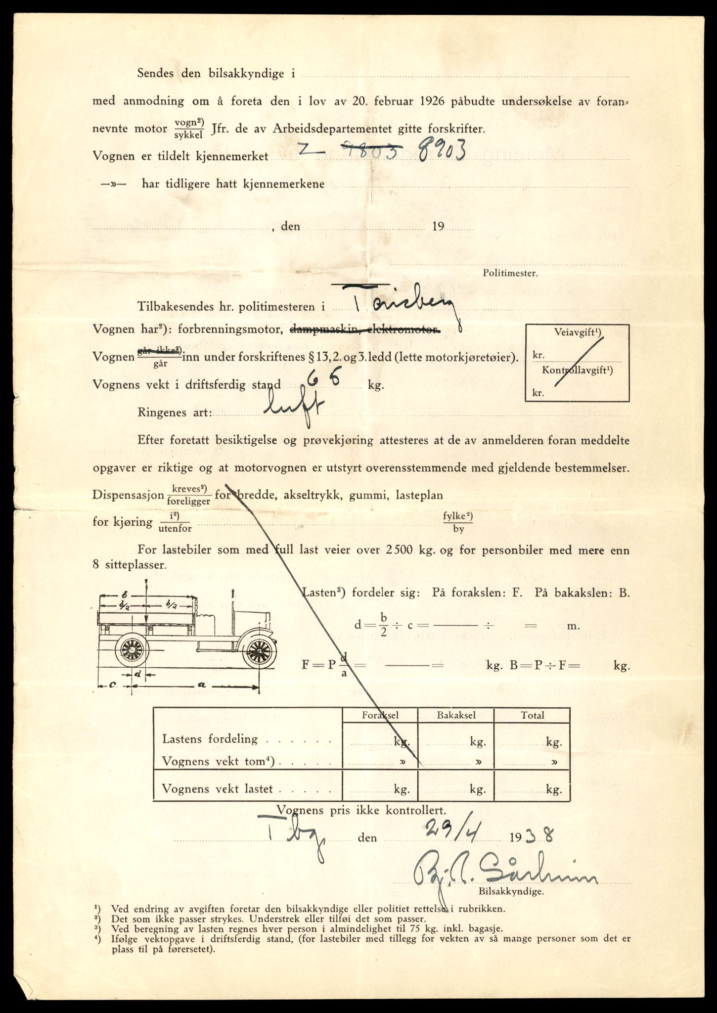 Møre og Romsdal vegkontor - Ålesund trafikkstasjon, AV/SAT-A-4099/F/Fe/L0028: Registreringskort for kjøretøy T 11290 - T 11429, 1927-1998, p. 1758