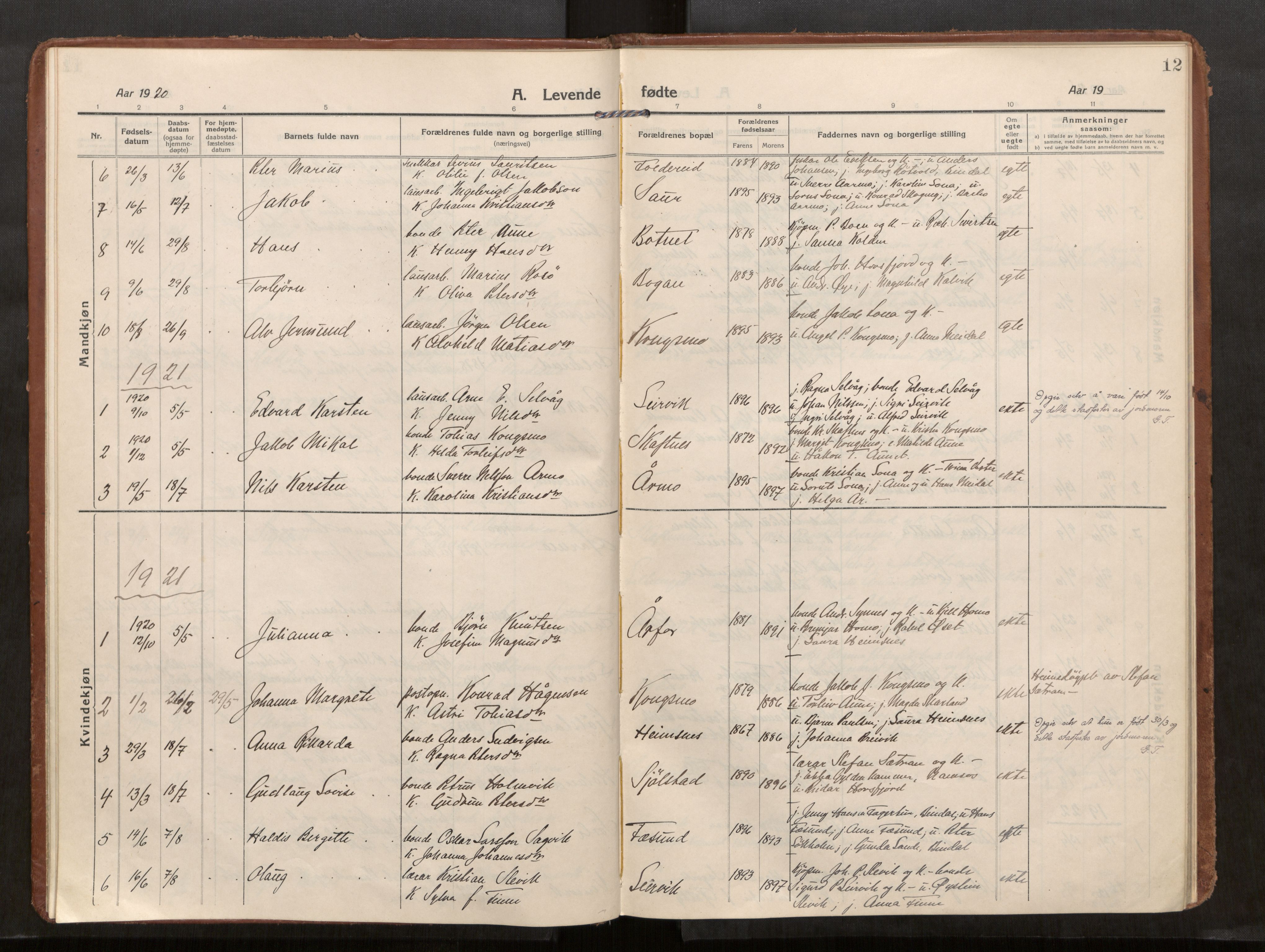 Kolvereid sokneprestkontor, SAT/A-1171/H/Ha/Haa/L0002: Parish register (official) no. 2, 1914-1926, p. 12
