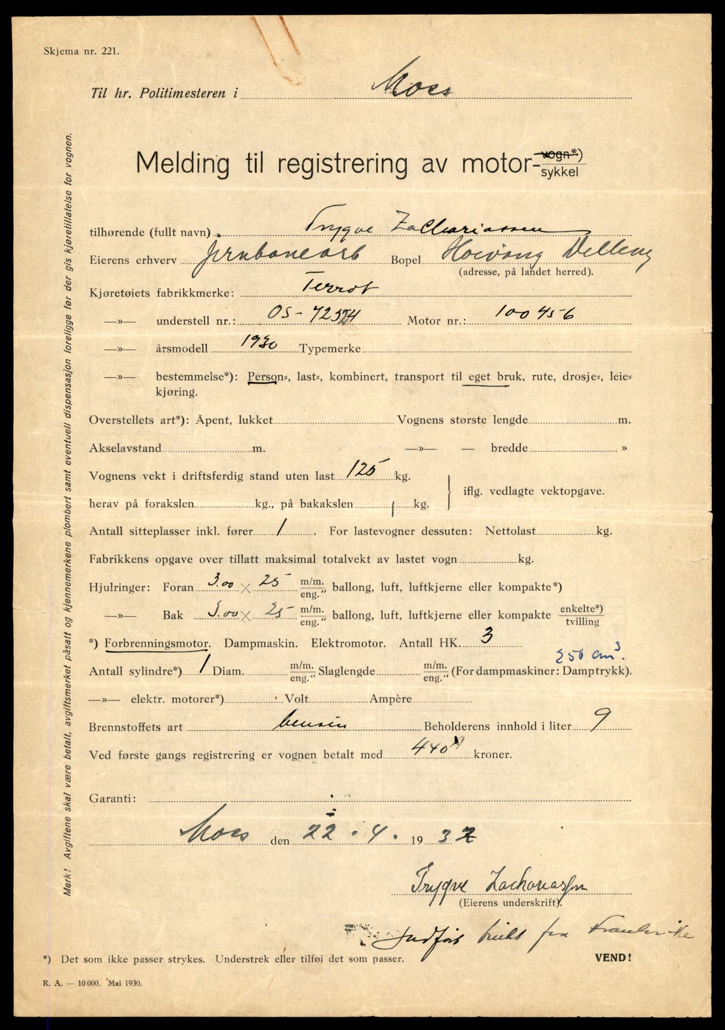 Møre og Romsdal vegkontor - Ålesund trafikkstasjon, SAT/A-4099/F/Fe/L0038: Registreringskort for kjøretøy T 13180 - T 13360, 1927-1998, p. 289