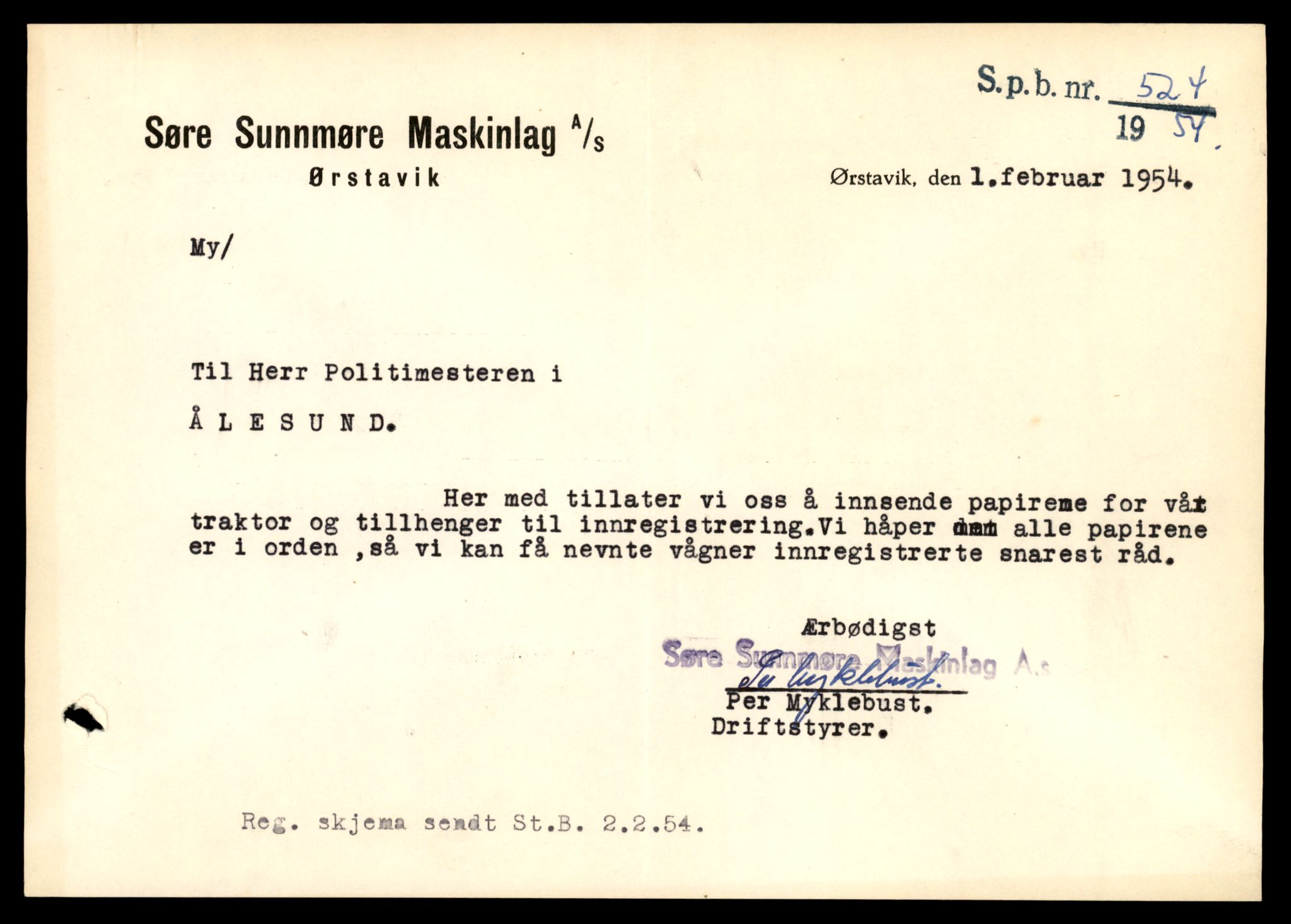 Møre og Romsdal vegkontor - Ålesund trafikkstasjon, AV/SAT-A-4099/F/Fe/L0033: Registreringskort for kjøretøy T 12151 - T 12474, 1927-1998, p. 3349