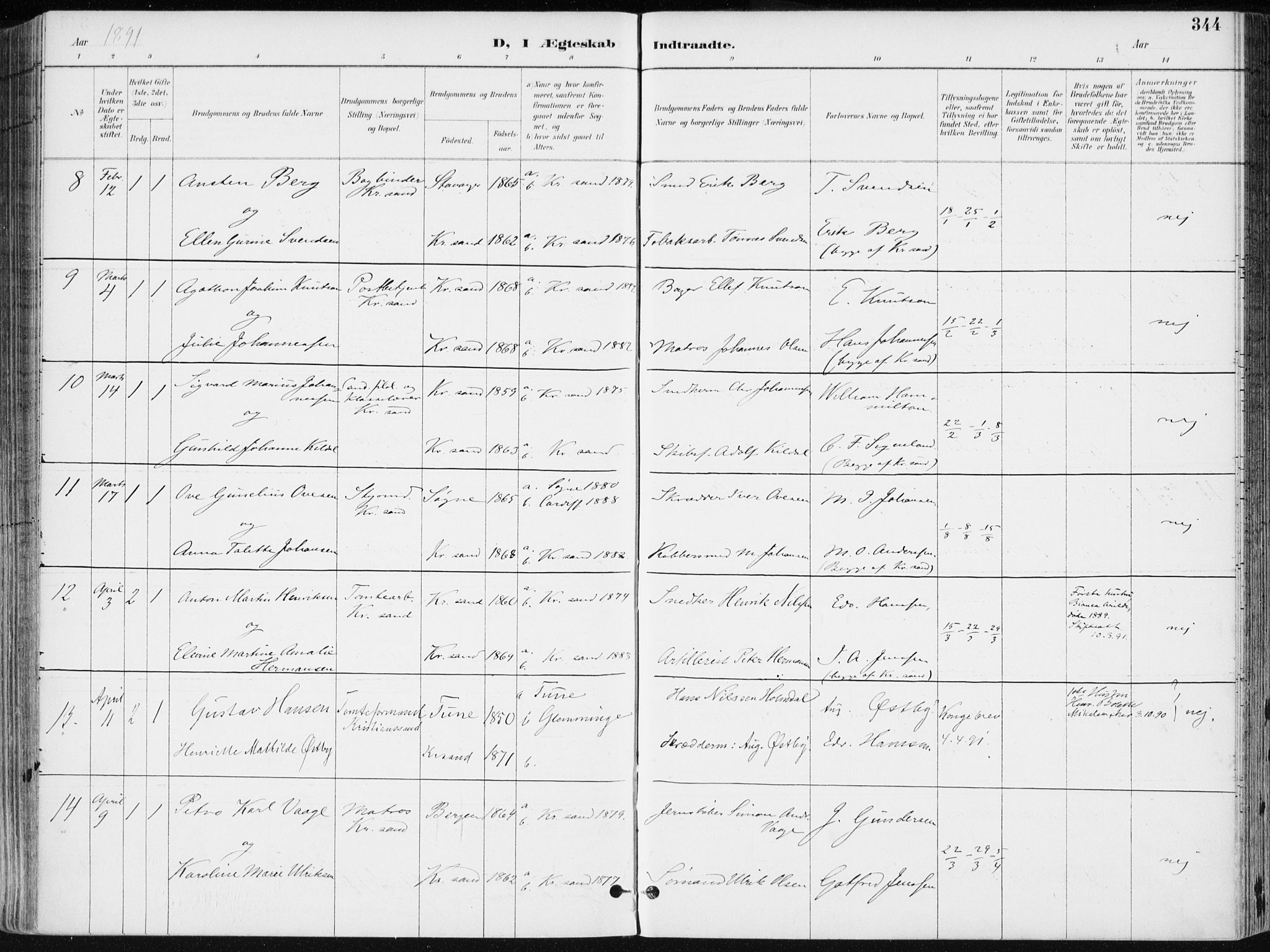 Kristiansand domprosti, SAK/1112-0006/F/Fa/L0019: Parish register (official) no. A 18, 1890-1897, p. 344