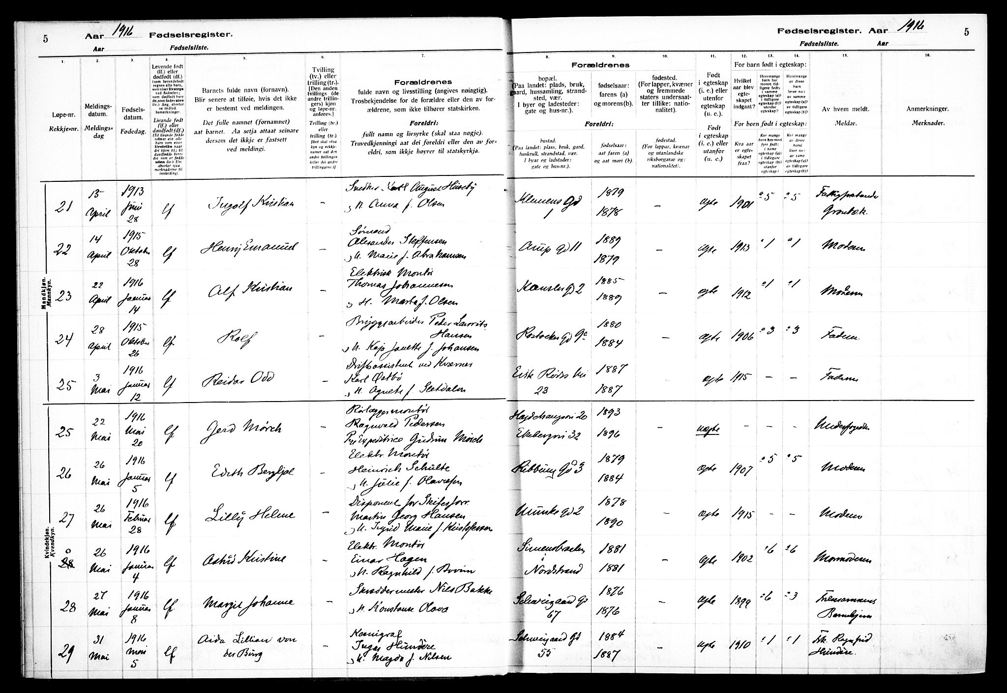 Gamlebyen prestekontor Kirkebøker, AV/SAO-A-10884/J/Ja/L0001: Birth register no. 1, 1916-1936, p. 5