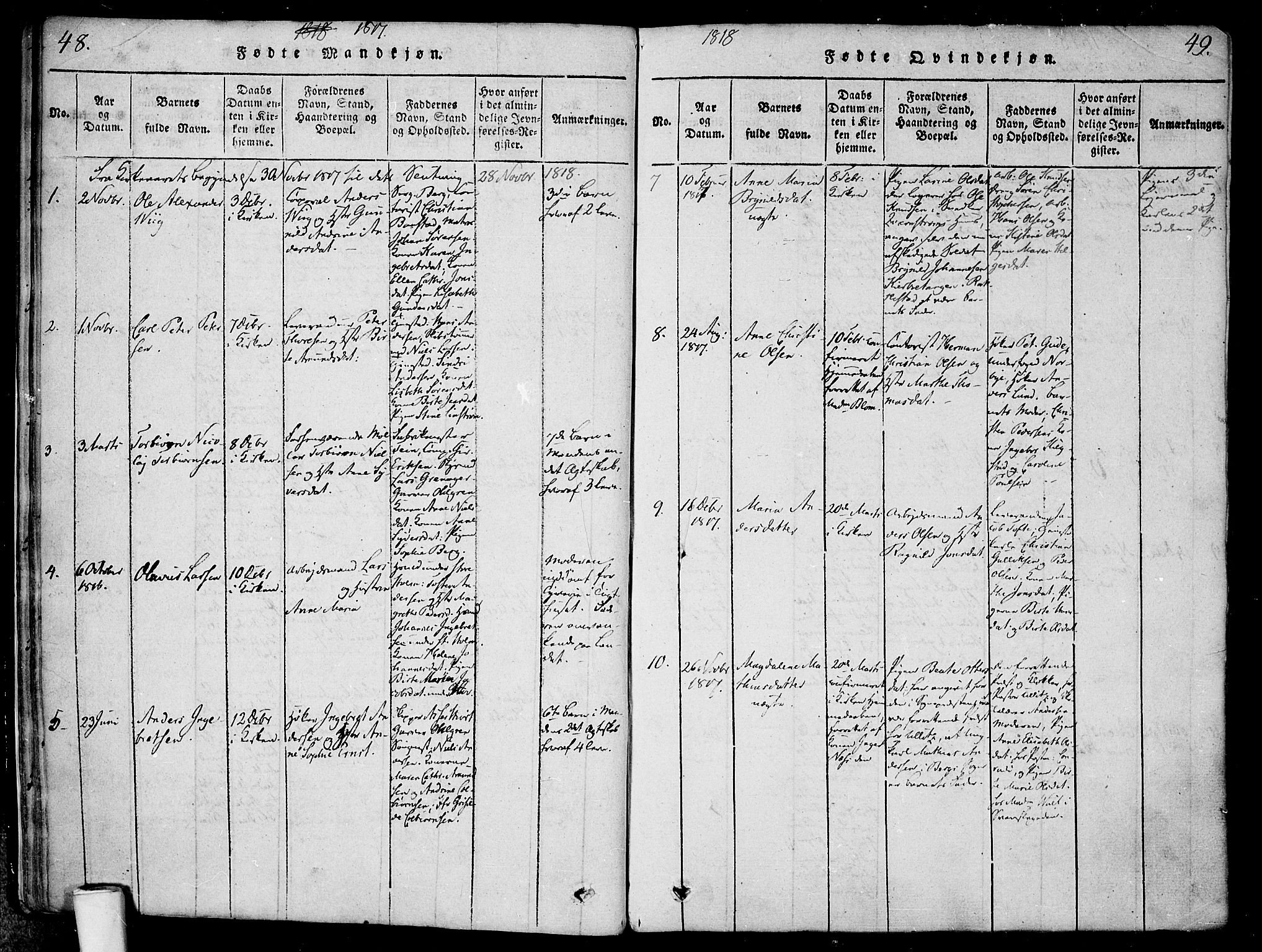 Halden prestekontor Kirkebøker, AV/SAO-A-10909/F/Fa/L0003: Parish register (official) no. I 3, 1815-1834, p. 48-49