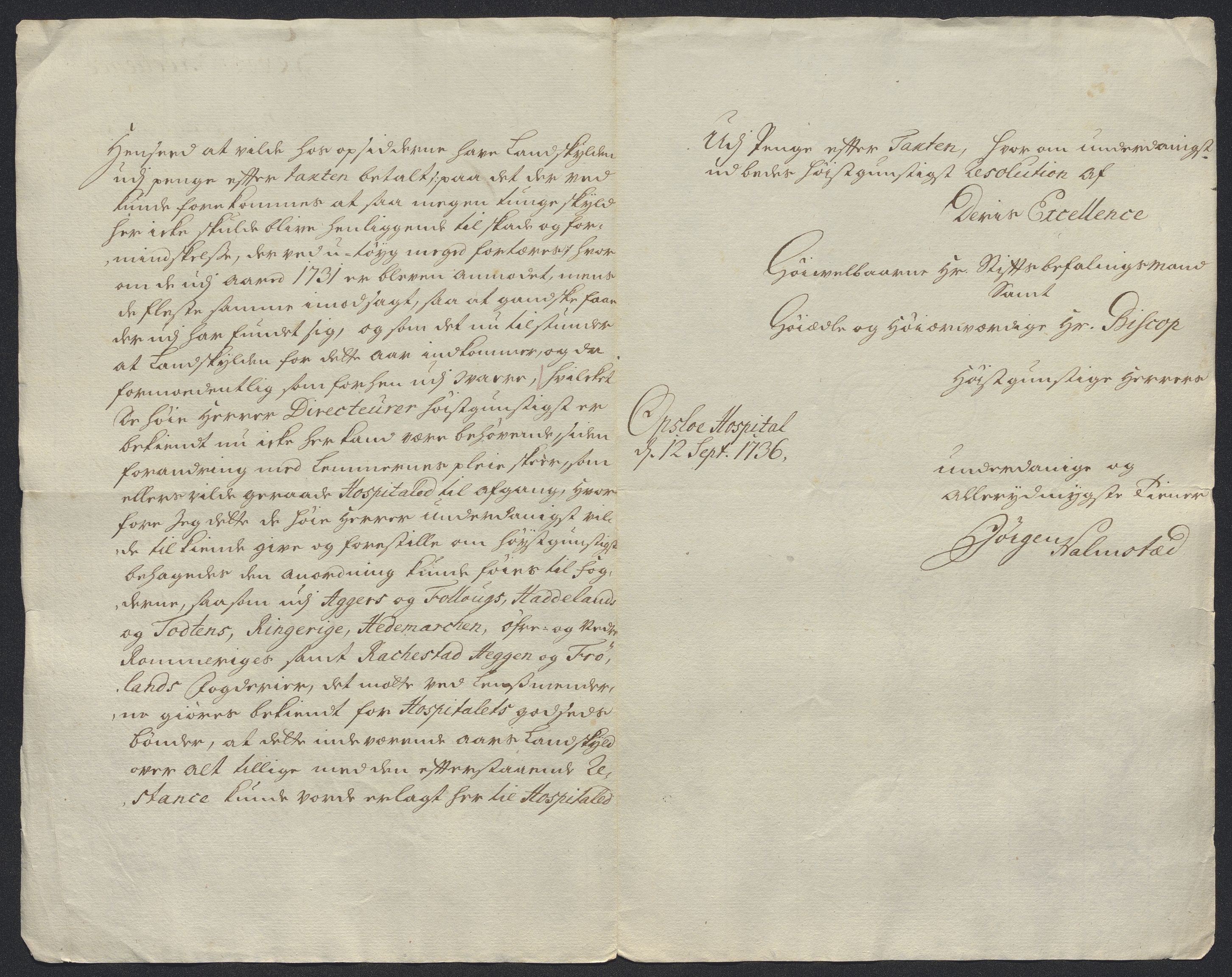 Oslo stiftsdireksjon, AV/SAO-A-11085/K/Kb/L0002/0013: Oslo Hospital / Hospitalsgods, 1690-1735, p. 25