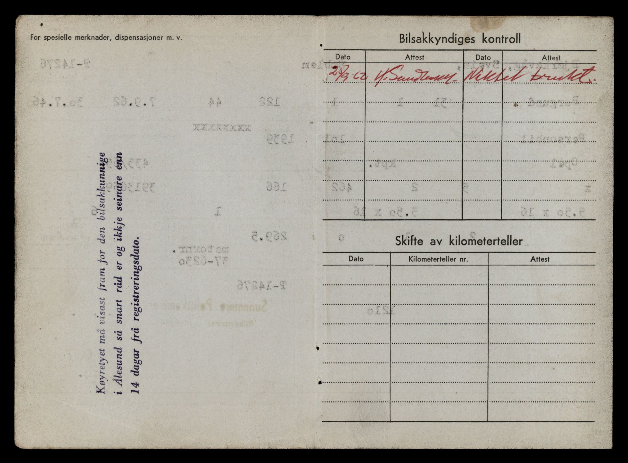 Møre og Romsdal vegkontor - Ålesund trafikkstasjon, AV/SAT-A-4099/F/Fe/L0044: Registreringskort for kjøretøy T 14205 - T 14319, 1927-1998, p. 2075