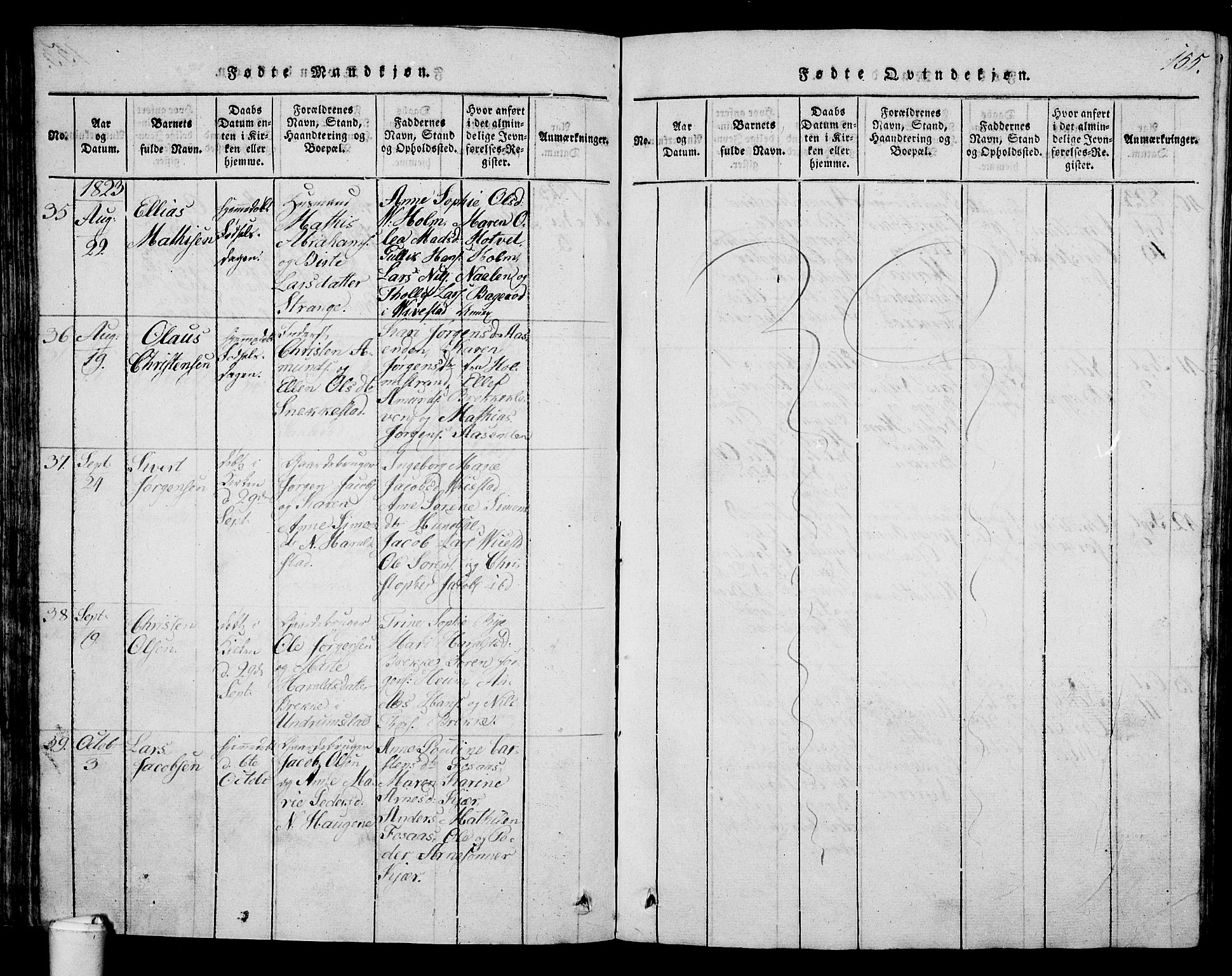 Våle kirkebøker, SAKO/A-334/G/Ga/L0001: Parish register (copy) no. I 1, 1814-1824, p. 154-155
