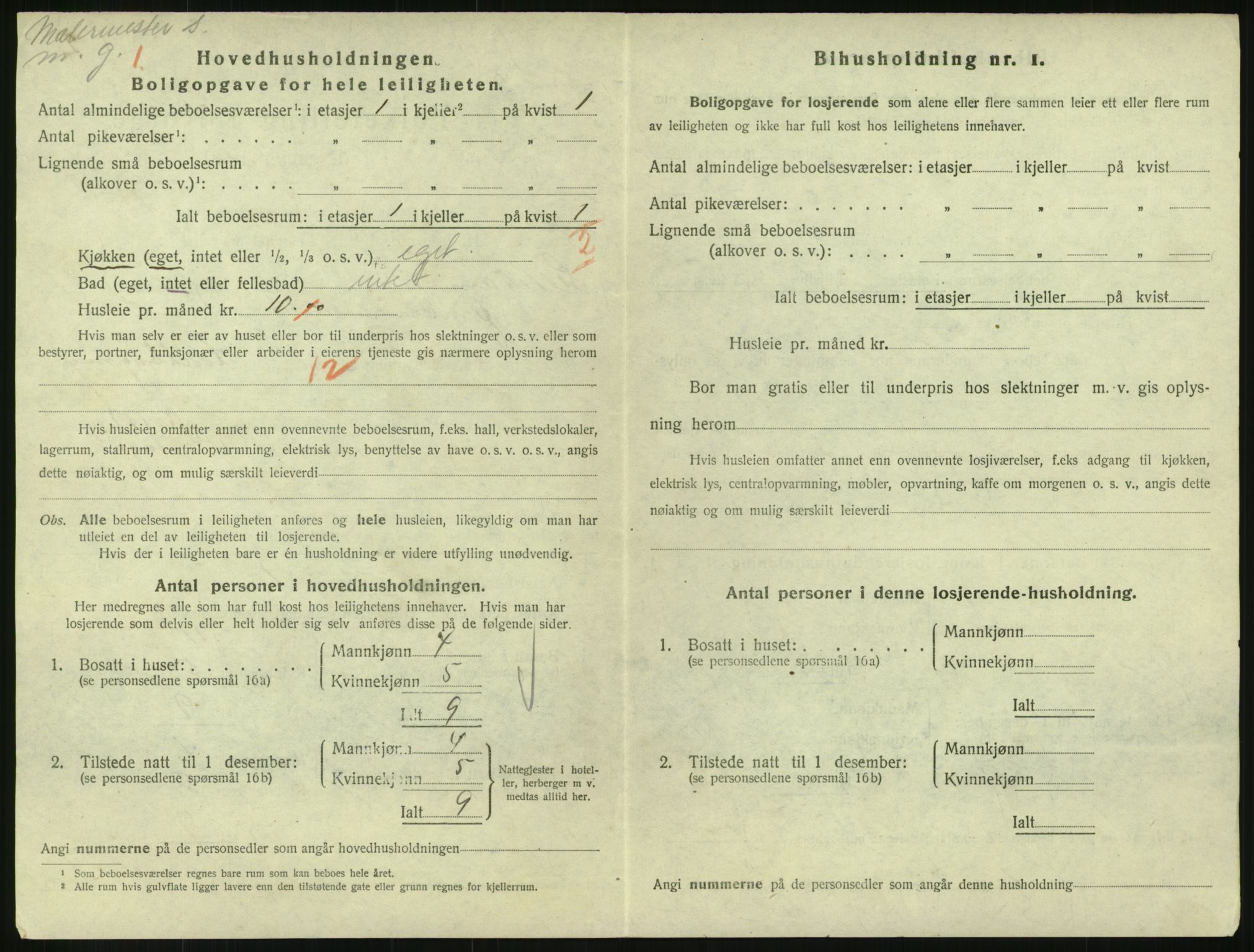 SAH, 1920 census for Lillehammer, 1920, p. 1865