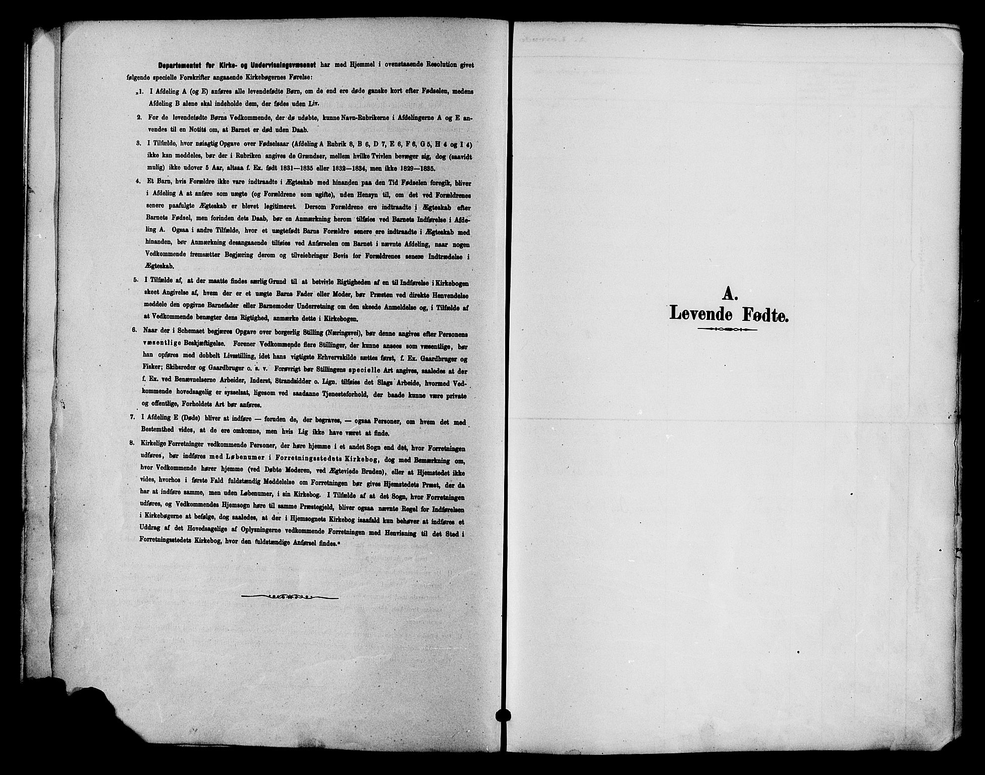 Lom prestekontor, AV/SAH-PREST-070/K/L0008: Parish register (official) no. 8, 1885-1898