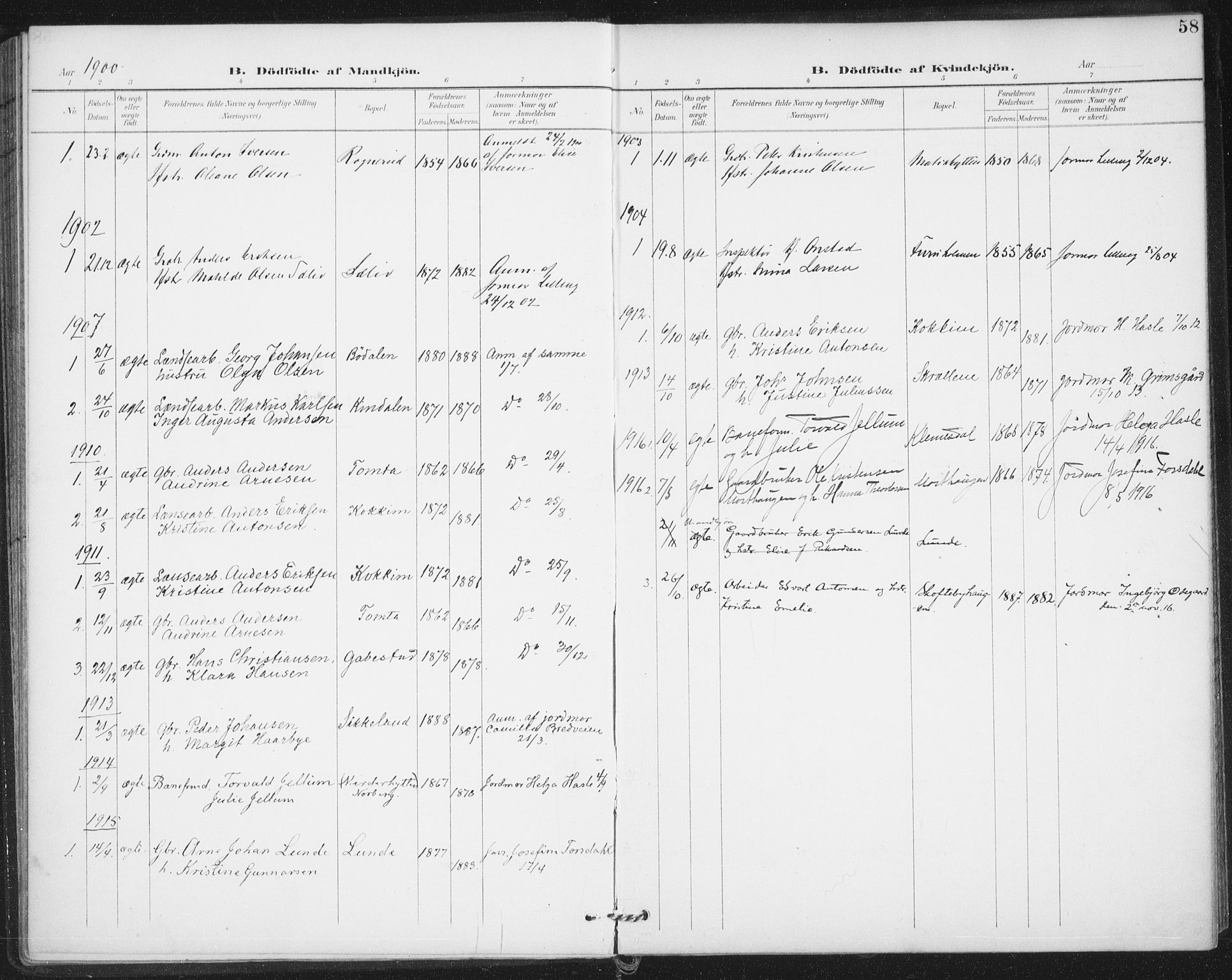 Varteig prestekontor Kirkebøker, AV/SAO-A-10447a/F/Fa/L0003: Parish register (official) no. 3, 1899-1919, p. 58