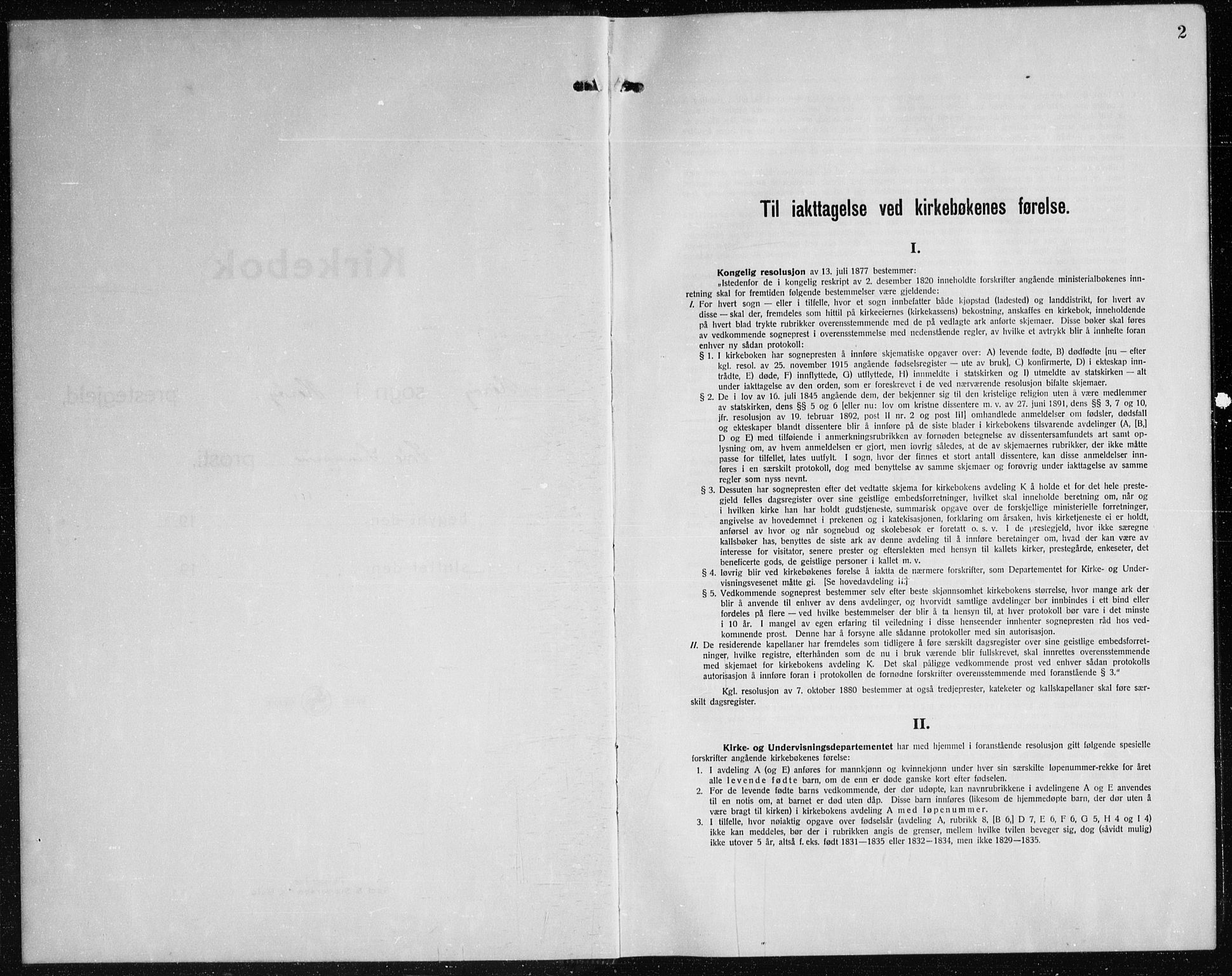 Ministerialprotokoller, klokkerbøker og fødselsregistre - Møre og Romsdal, AV/SAT-A-1454/507/L0085: Parish register (copy) no. 507C08, 1933-1944, p. 2