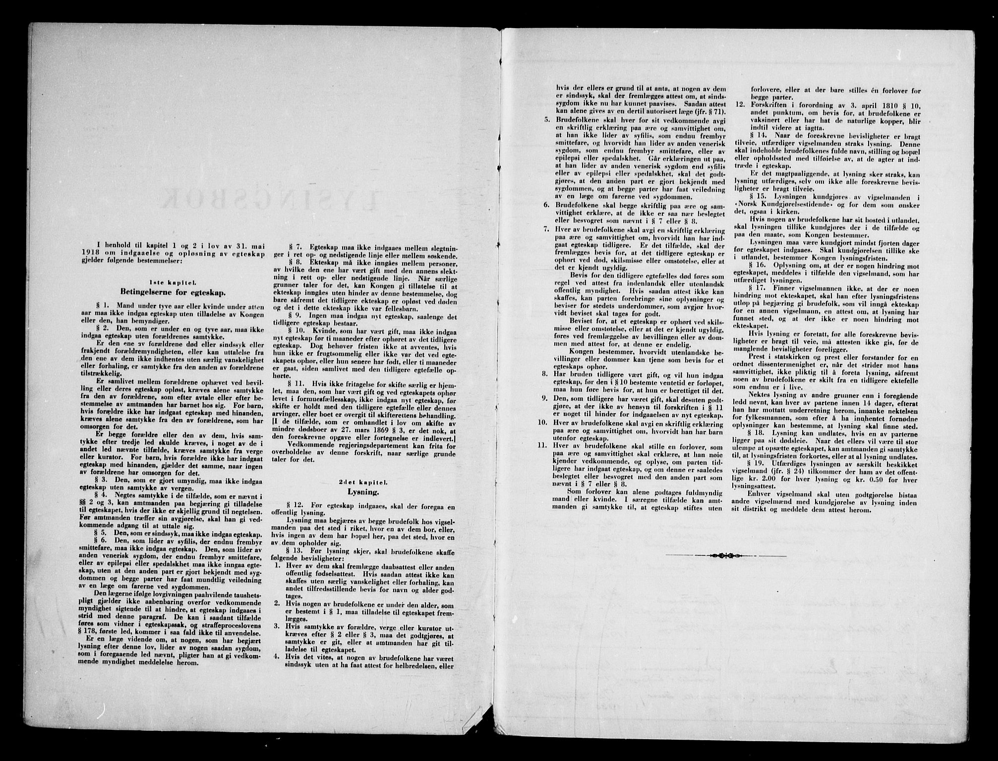 Gjerpen kirkebøker, SAKO/A-265/H/Hb/L0002: Banns register no. II 2, 1951-1968