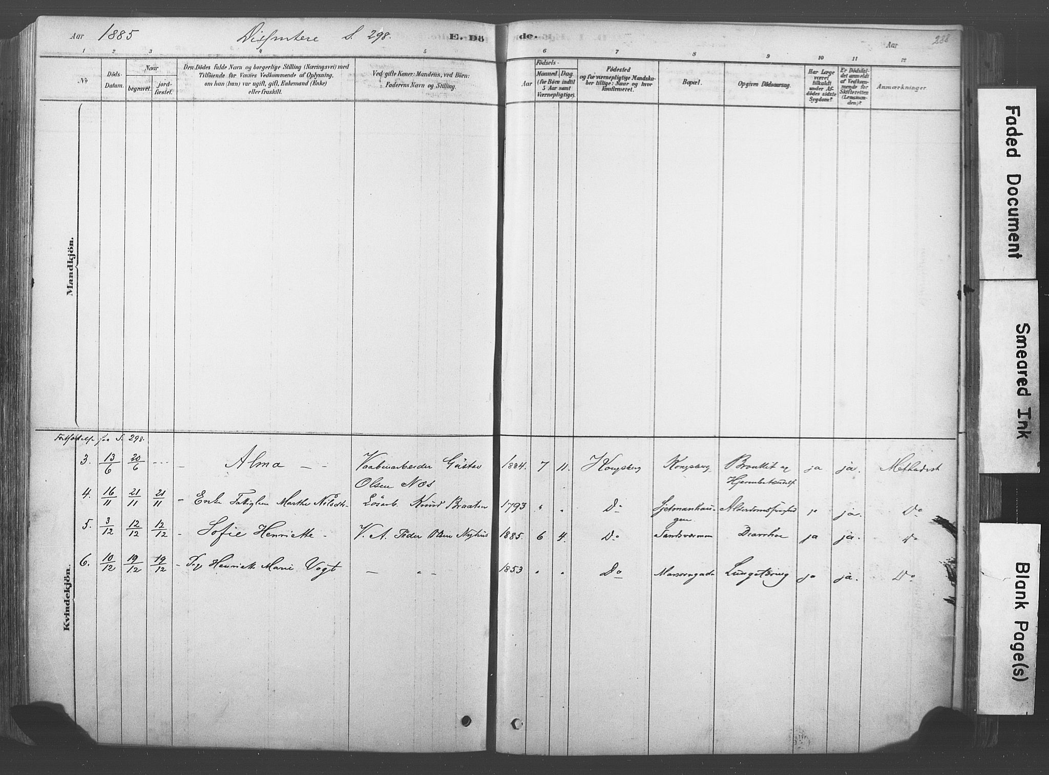 Kongsberg kirkebøker, SAKO/A-22/F/Fb/L0001: Parish register (official) no. II 1, 1878-1886, p. 288