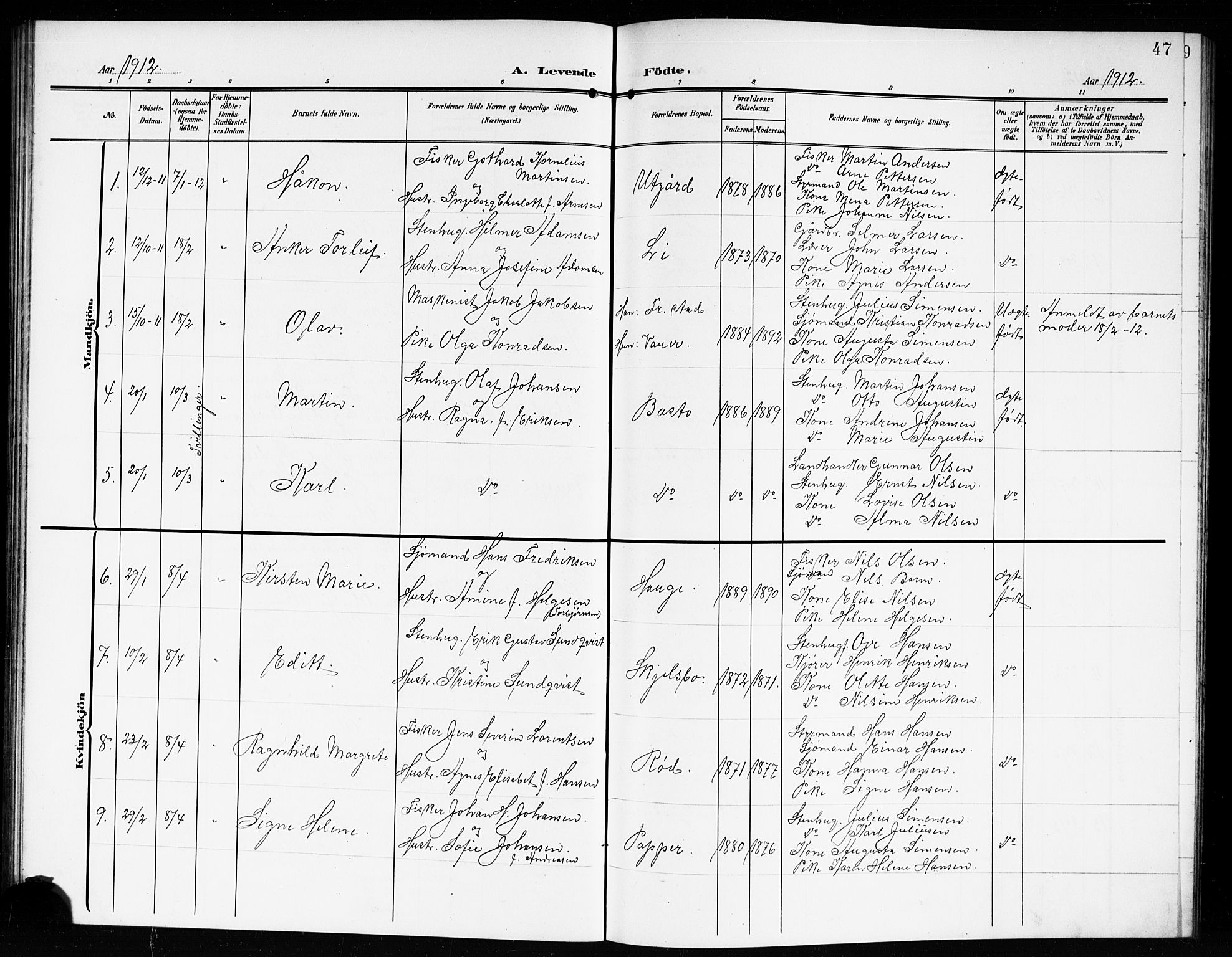 Hvaler prestekontor Kirkebøker, SAO/A-2001/G/Gb/L0003: Parish register (copy) no. II 3, 1904-1917, p. 47