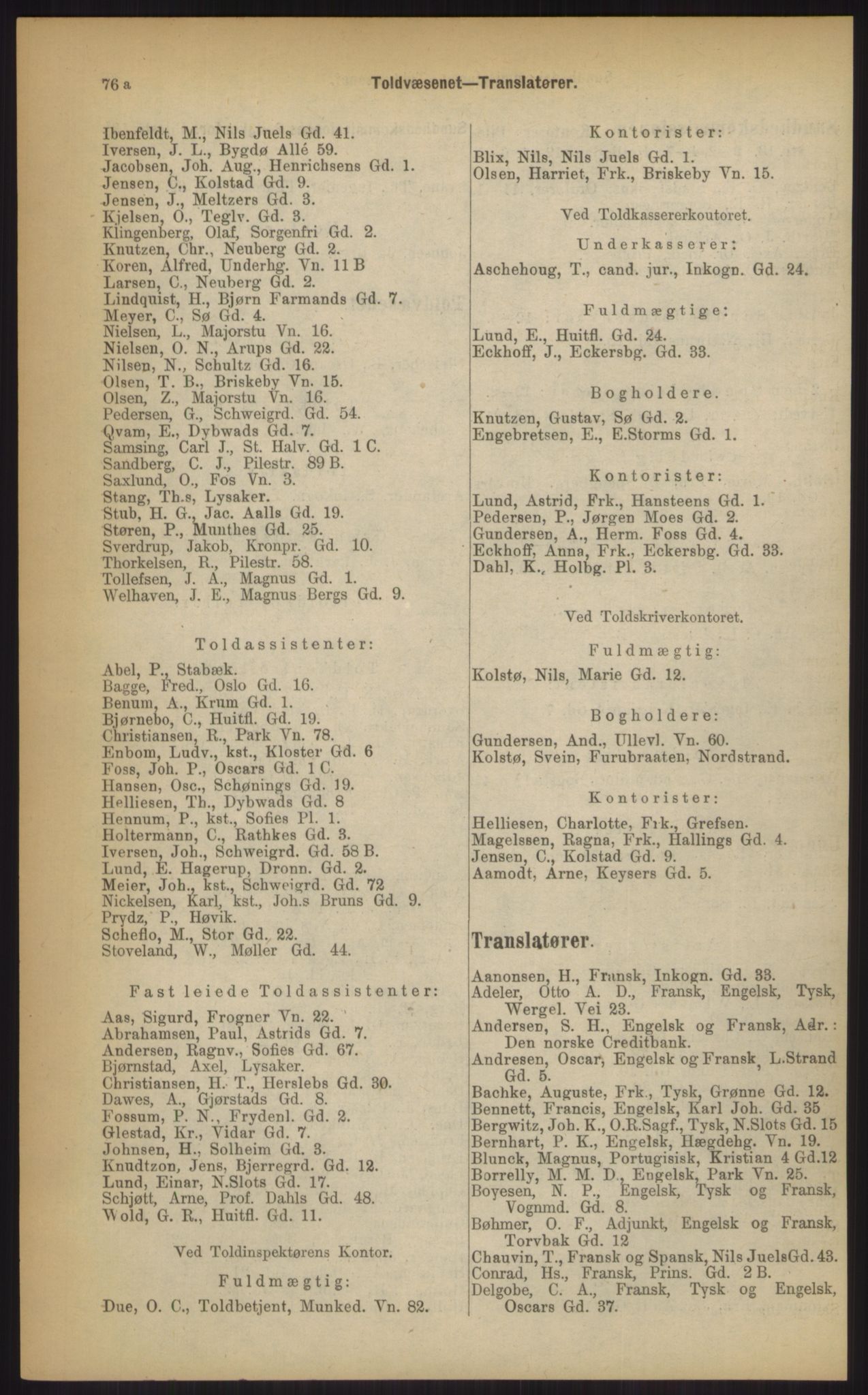 Kristiania/Oslo adressebok, PUBL/-, 1903, p. 76