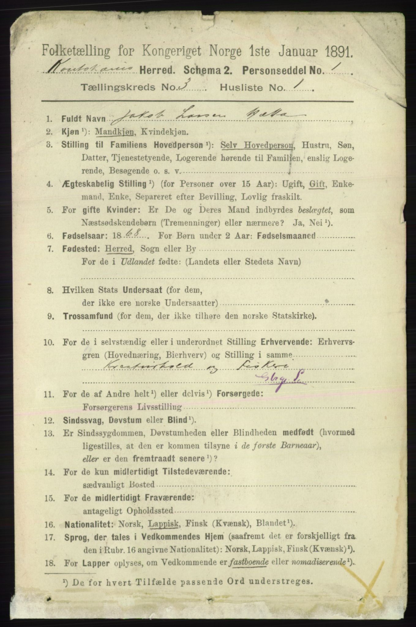 RA, 1891 census for 2011 Kautokeino, 1891, p. 711