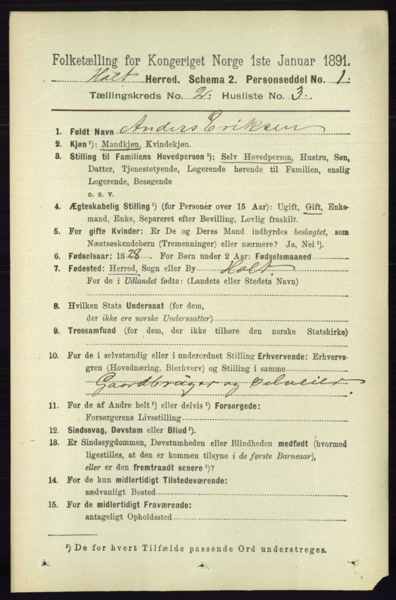 RA, 1891 census for 0914 Holt, 1891, p. 674