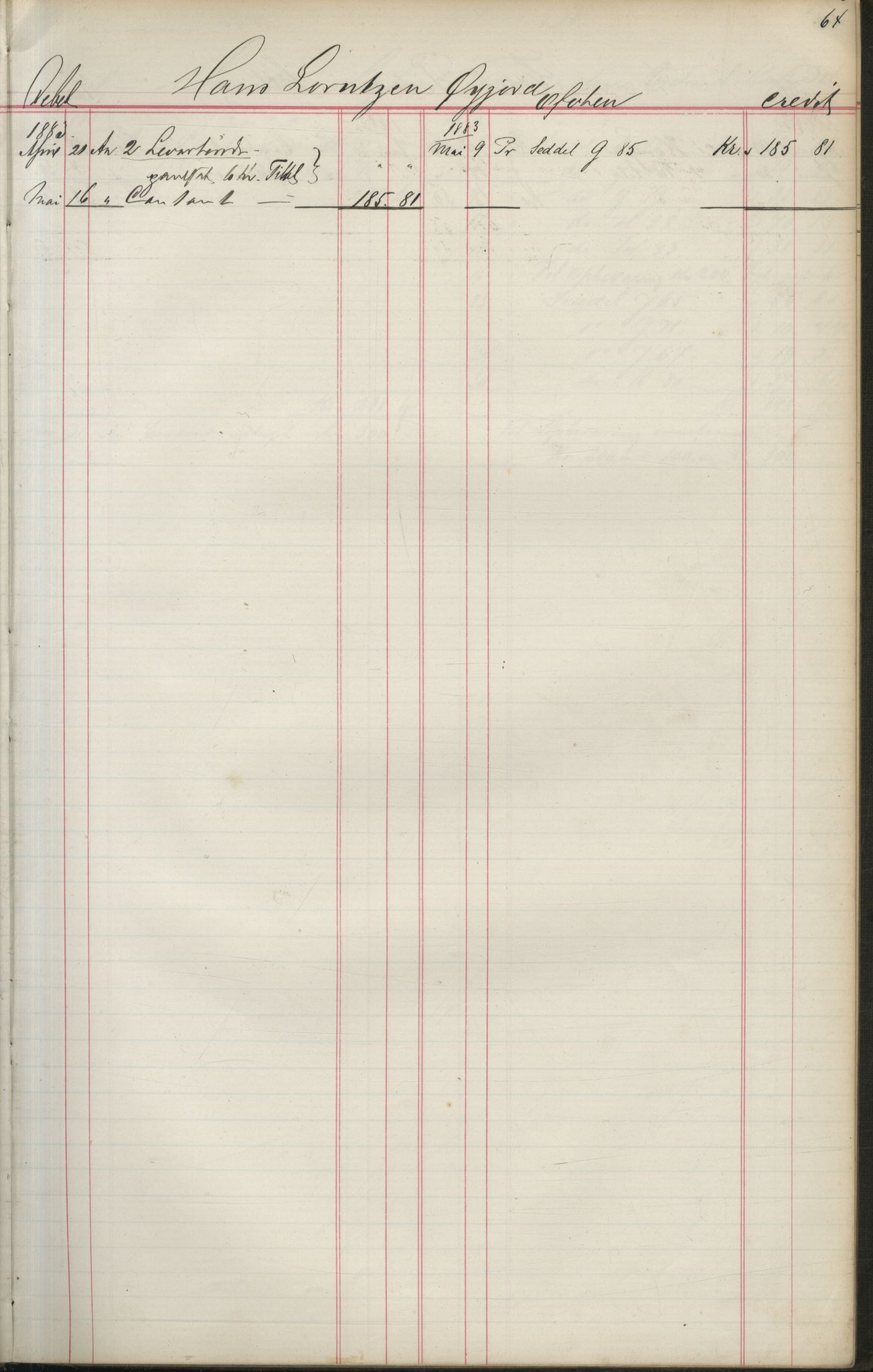 Brodtkorb handel A/S, VAMU/A-0001/F/Fa/L0004/0001: Kompanibøker. Utensogns / Compagnibog for Udensogns Fiskere No 15. Fra A - H, 1882-1895, p. 64