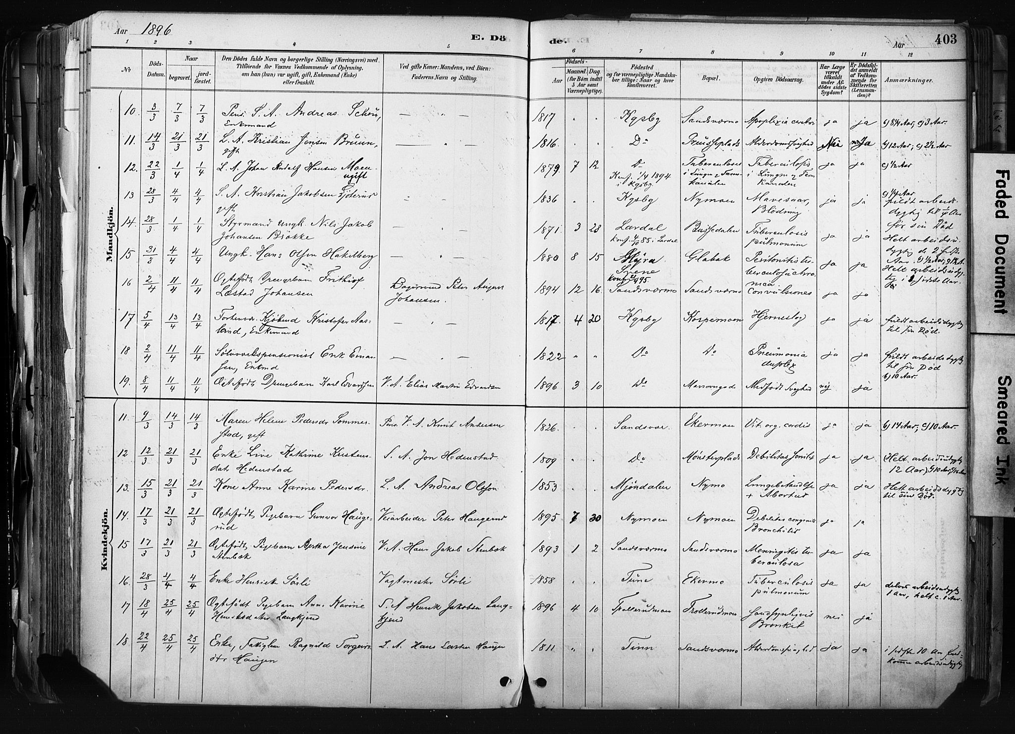 Kongsberg kirkebøker, AV/SAKO-A-22/F/Fb/L0002: Parish register (official) no. II 2, 1886-1896, p. 403