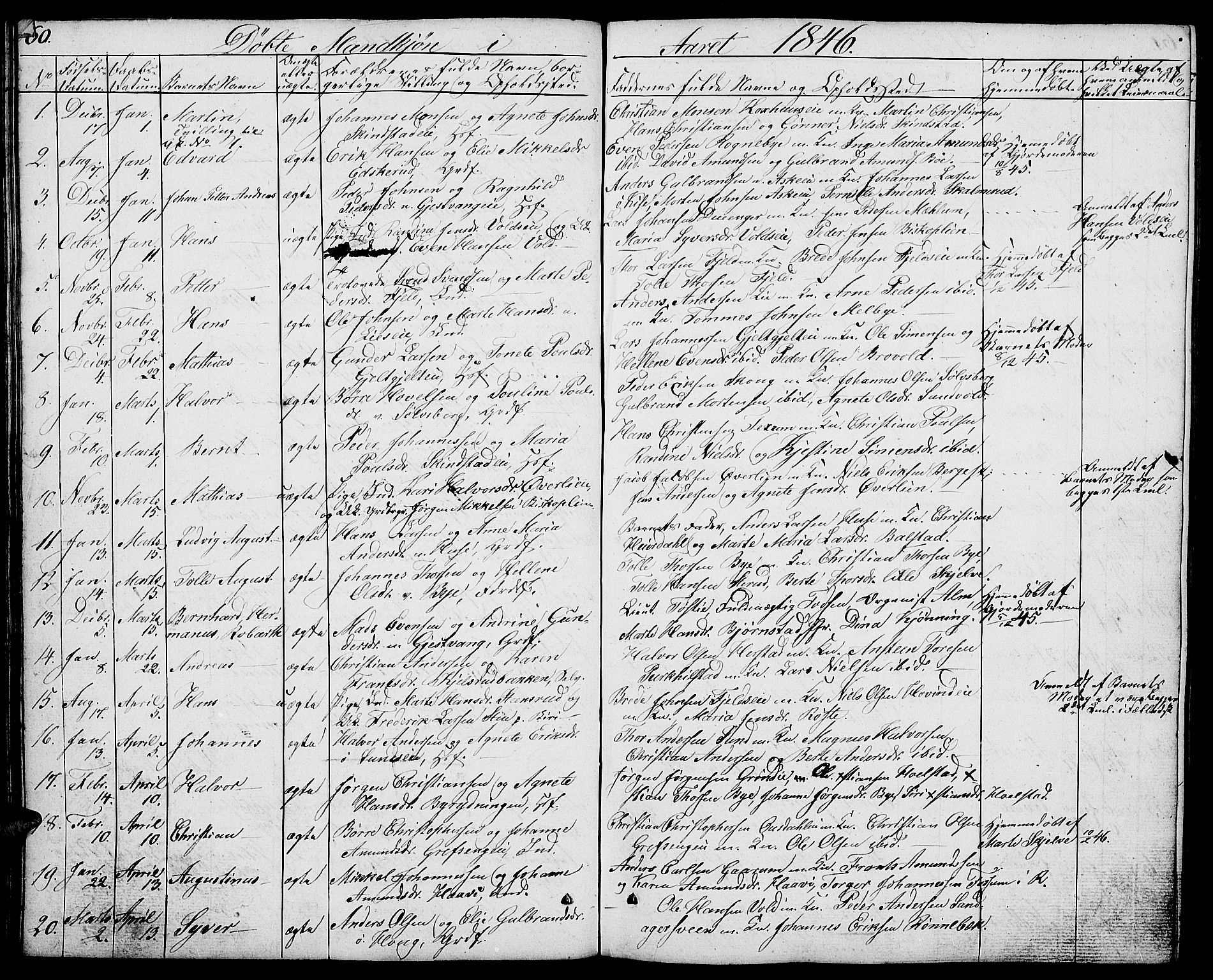 Nes prestekontor, Hedmark, SAH/PREST-020/L/La/L0004: Parish register (copy) no. 4, 1832-1861, p. 60