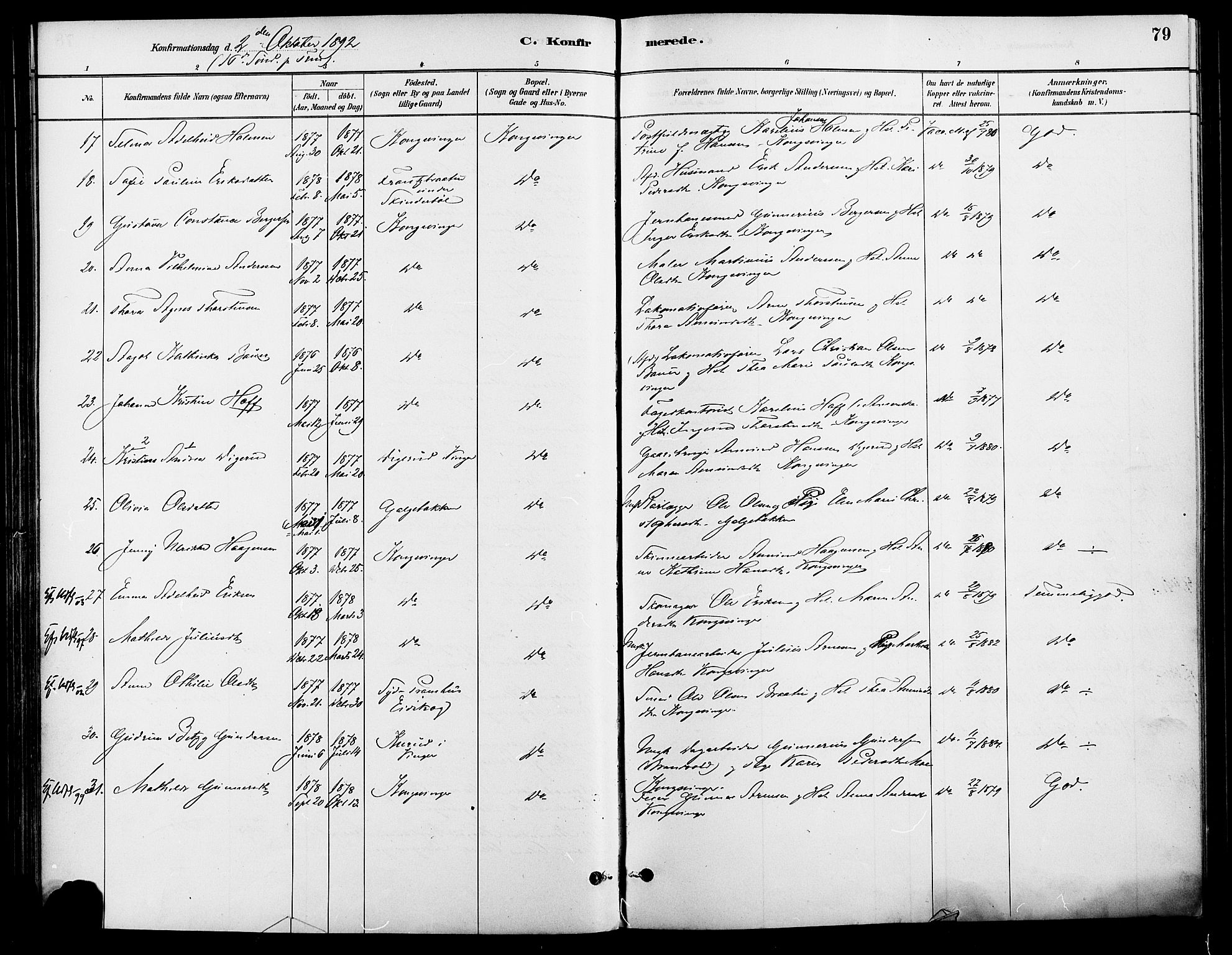 Vinger prestekontor, AV/SAH-PREST-024/H/Ha/Haa/L0013: Parish register (official) no. 13, 1881-1897, p. 79