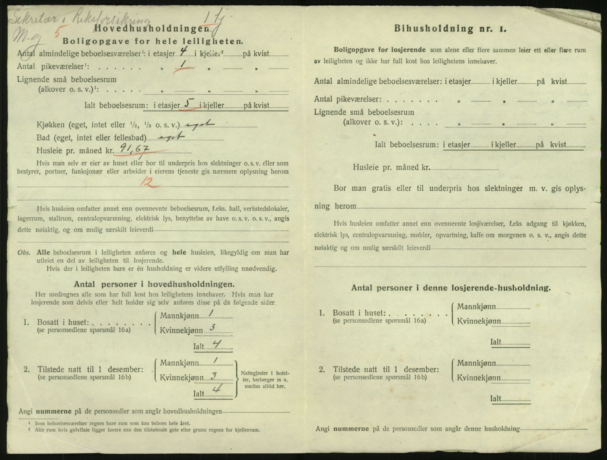 SAO, 1920 census for Kristiania, 1920, p. 78035