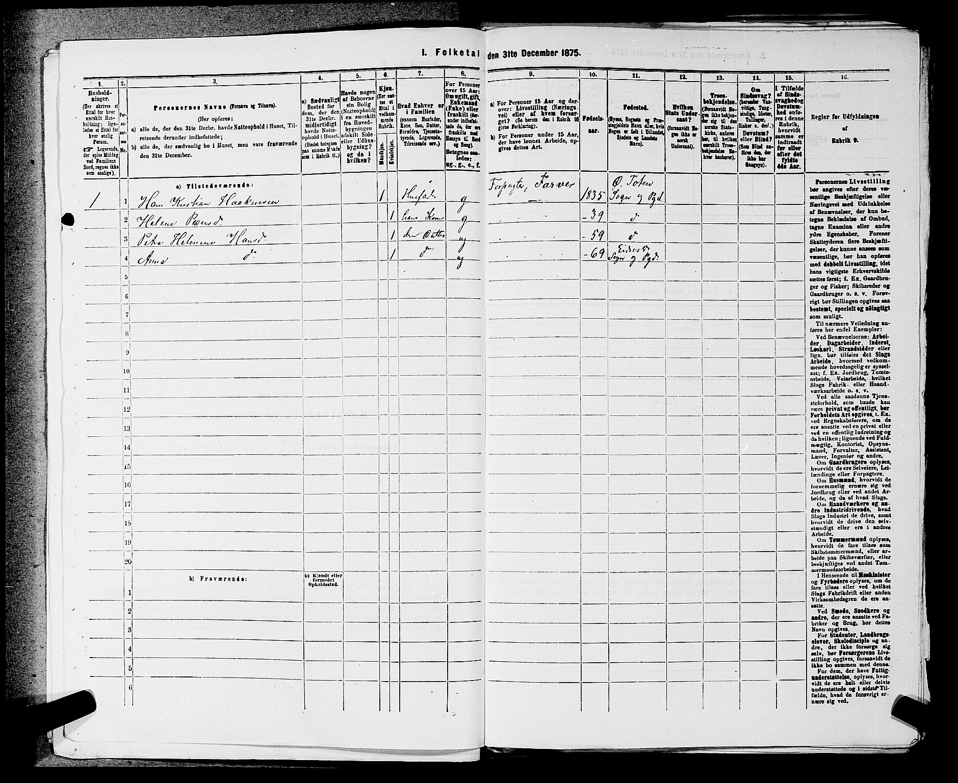 RA, 1875 census for 0237P Eidsvoll, 1875, p. 2058