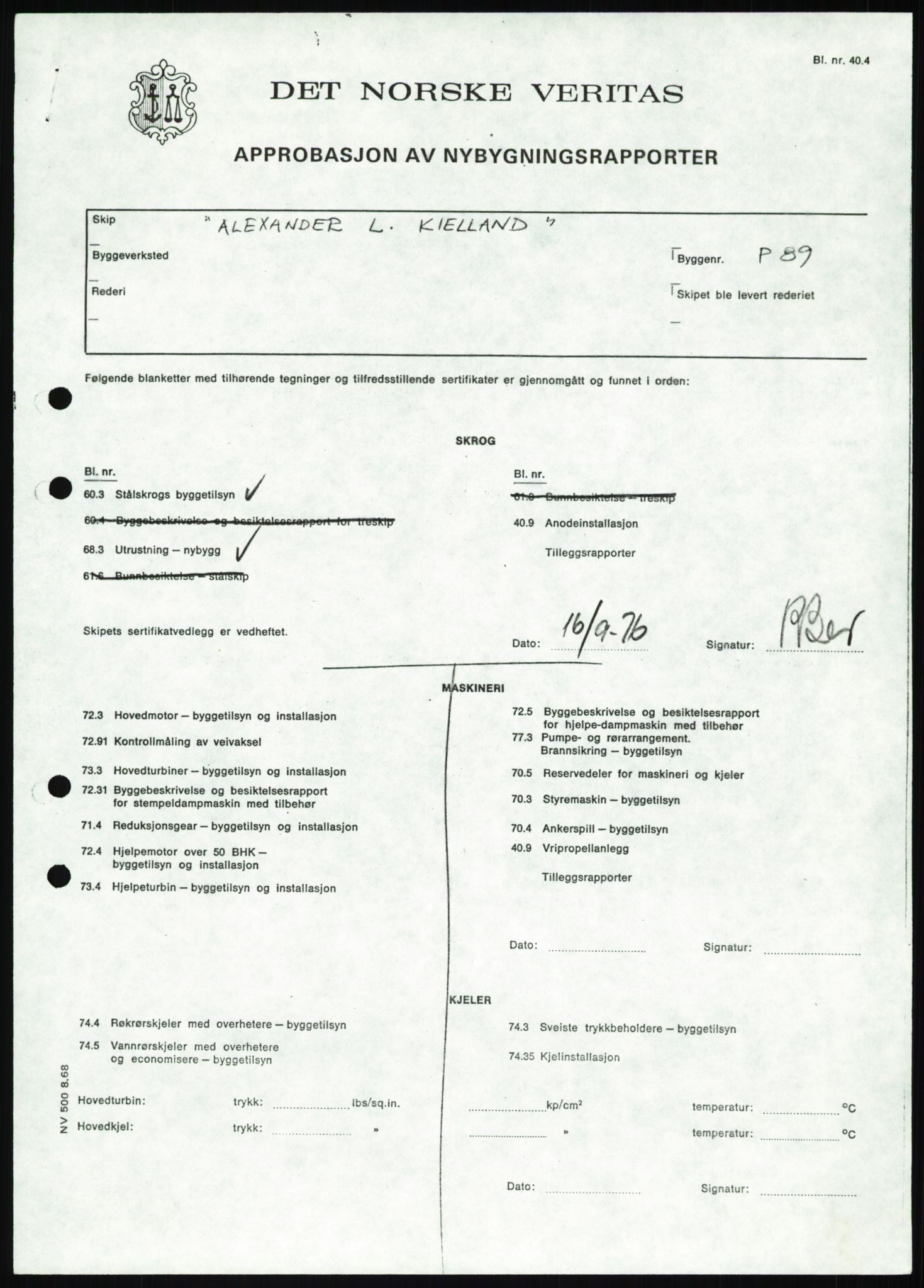 Justisdepartementet, Granskningskommisjonen ved Alexander Kielland-ulykken 27.3.1980, AV/RA-S-1165/D/L0025: I Det norske Veritas (Doku.liste + I6, I12, I18-I20, I29, I32-I33, I35, I37-I39, I42)/J Department of Energy (J11)/M Lloyds Register(M6, M8-M10)/T (T2-T3/ U Stabilitet (U1-U2)/V Forankring (V1-V3), 1980-1981, p. 42