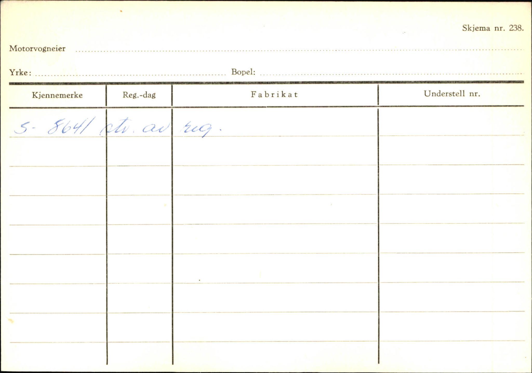 Statens vegvesen, Sogn og Fjordane vegkontor, AV/SAB-A-5301/4/F/L0125: Eigarregister Sogndal V-Å. Aurland A-Å. Fjaler A-N, 1945-1975, p. 1897