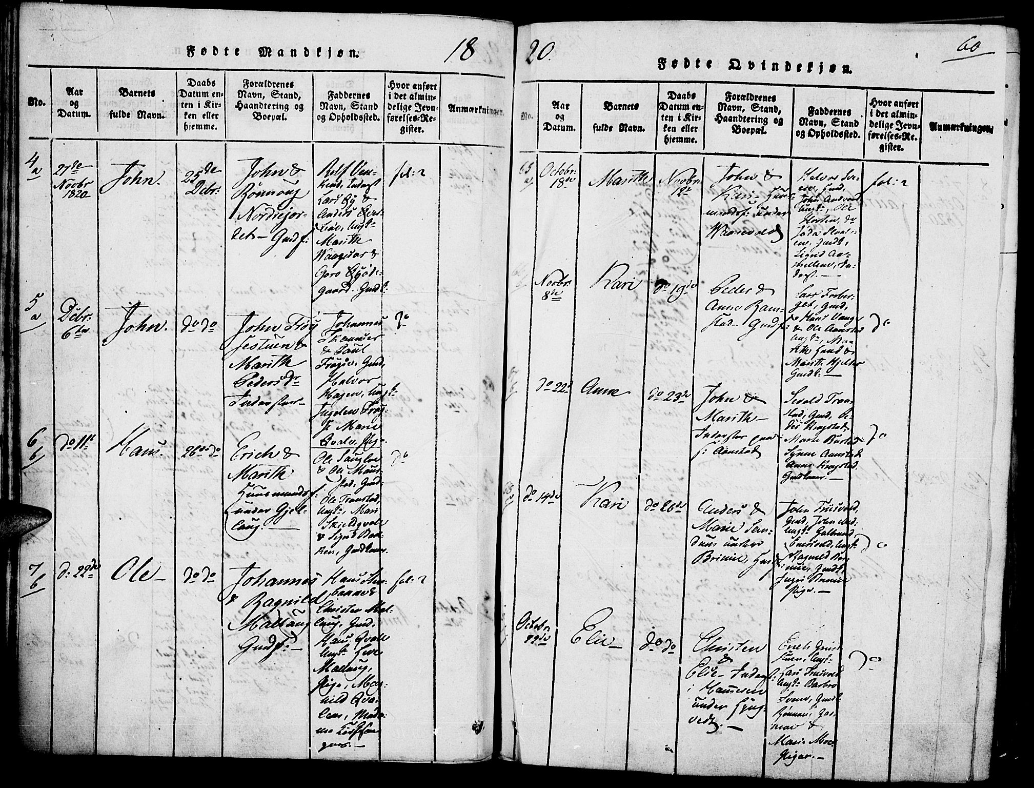 Lom prestekontor, SAH/PREST-070/K/L0004: Parish register (official) no. 4, 1815-1825, p. 60