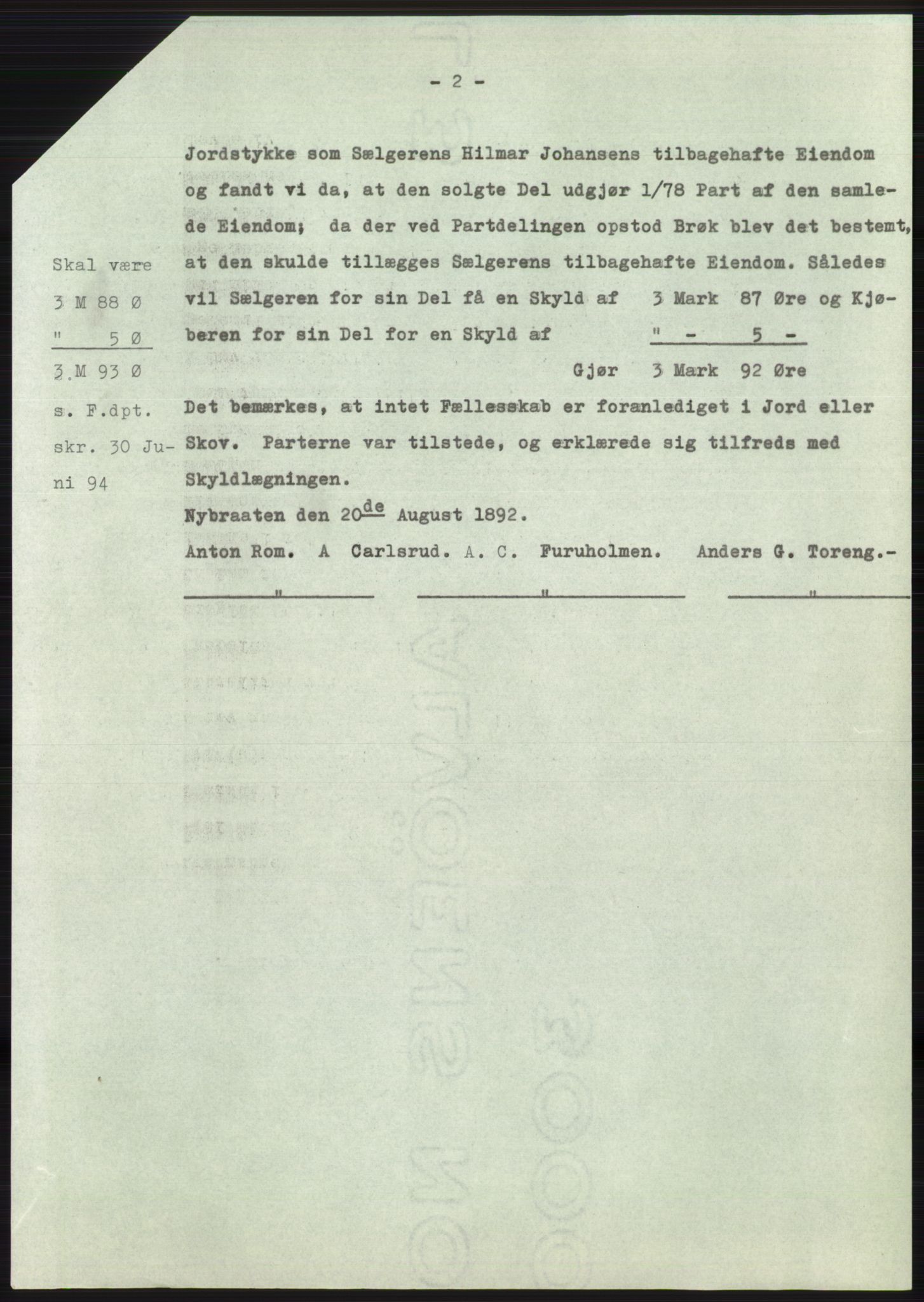 Statsarkivet i Oslo, SAO/A-10621/Z/Zd/L0019: Avskrifter, j.nr 4-893/1964, 1964, p. 427