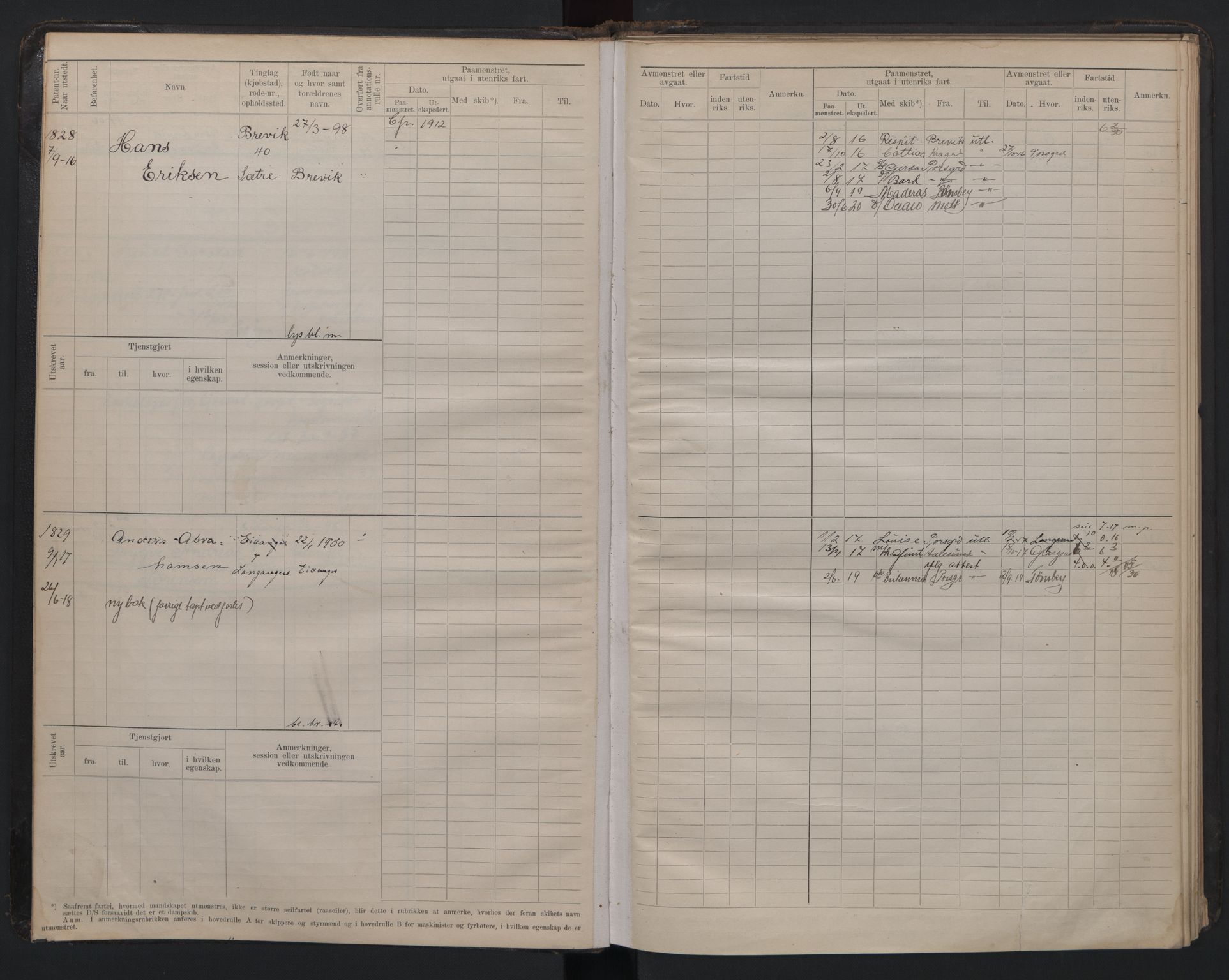 Brevik innrulleringskontor, SAKO/A-833/F/Fb/L0006: Hovedrulle, 1916-1948, p. 5