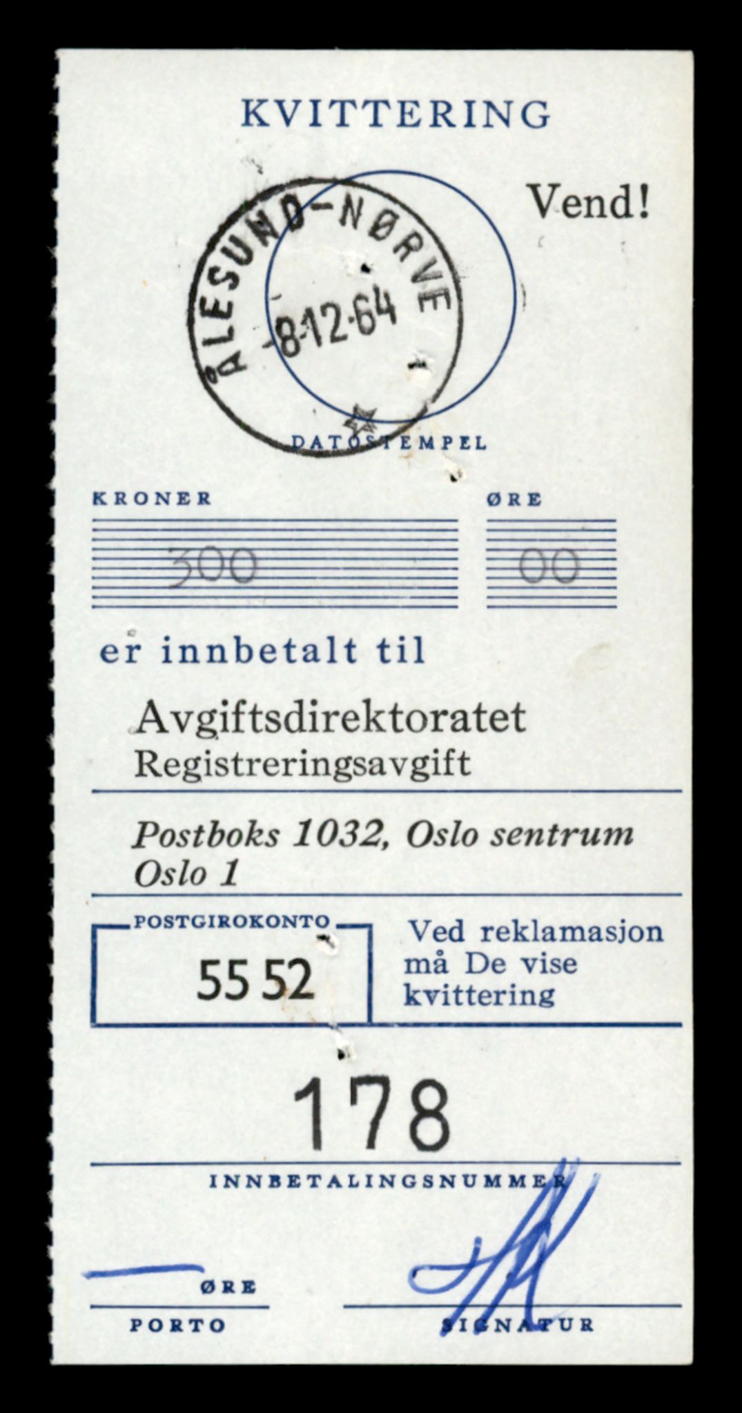 Møre og Romsdal vegkontor - Ålesund trafikkstasjon, AV/SAT-A-4099/F/Fe/L0022: Registreringskort for kjøretøy T 10584 - T 10694, 1927-1998, p. 1353