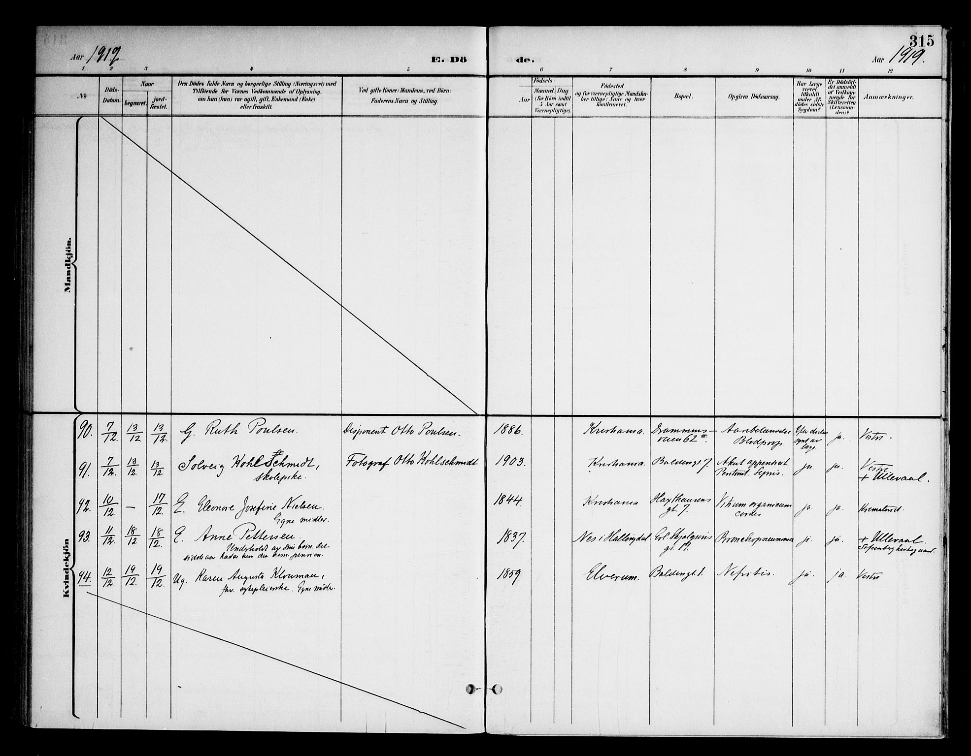 Frogner prestekontor Kirkebøker, AV/SAO-A-10886/F/Fa/L0004: Parish register (official) no. 4, 1898-1921, p. 315