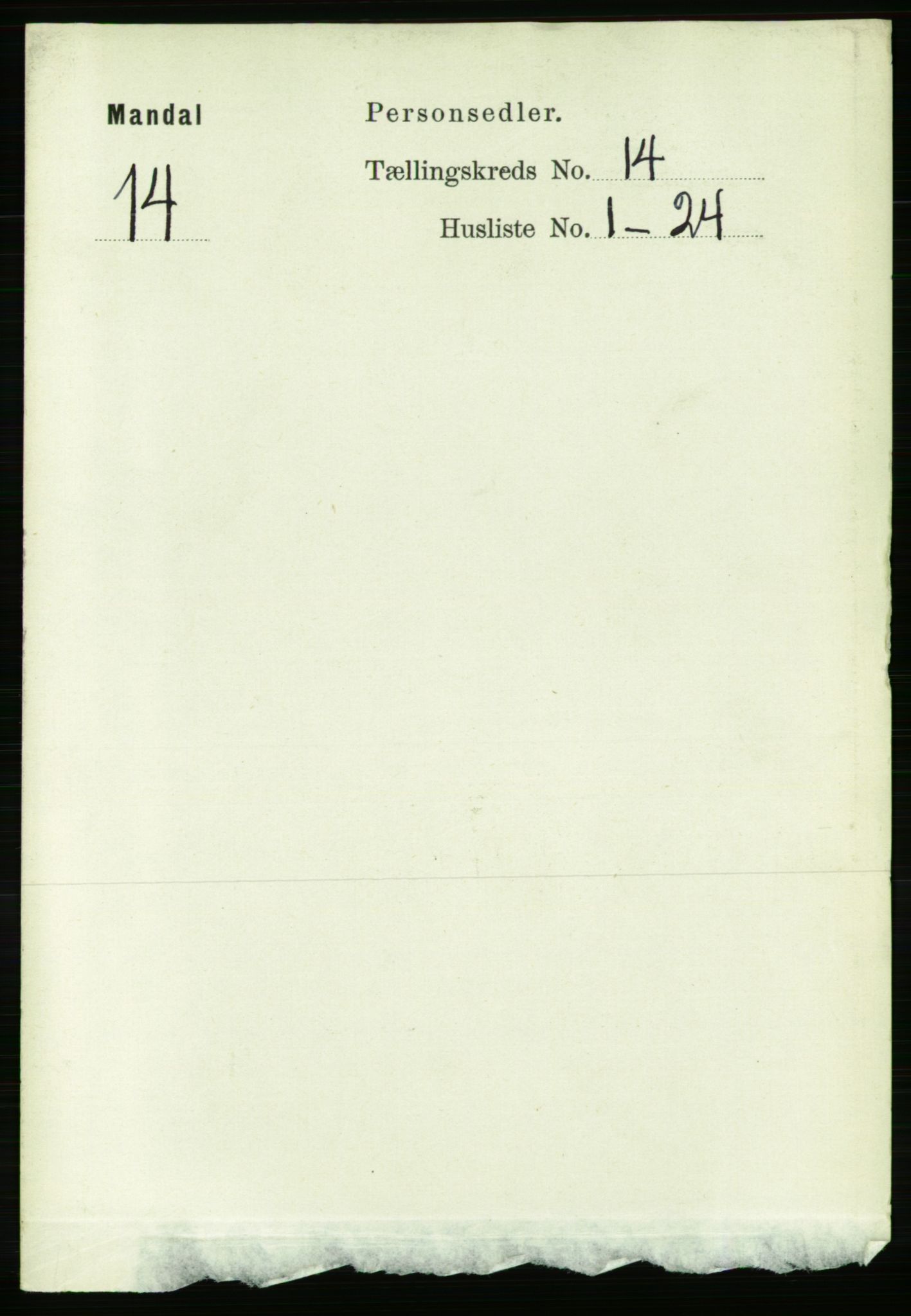 RA, 1891 census for 1002 Mandal, 1891, p. 3157