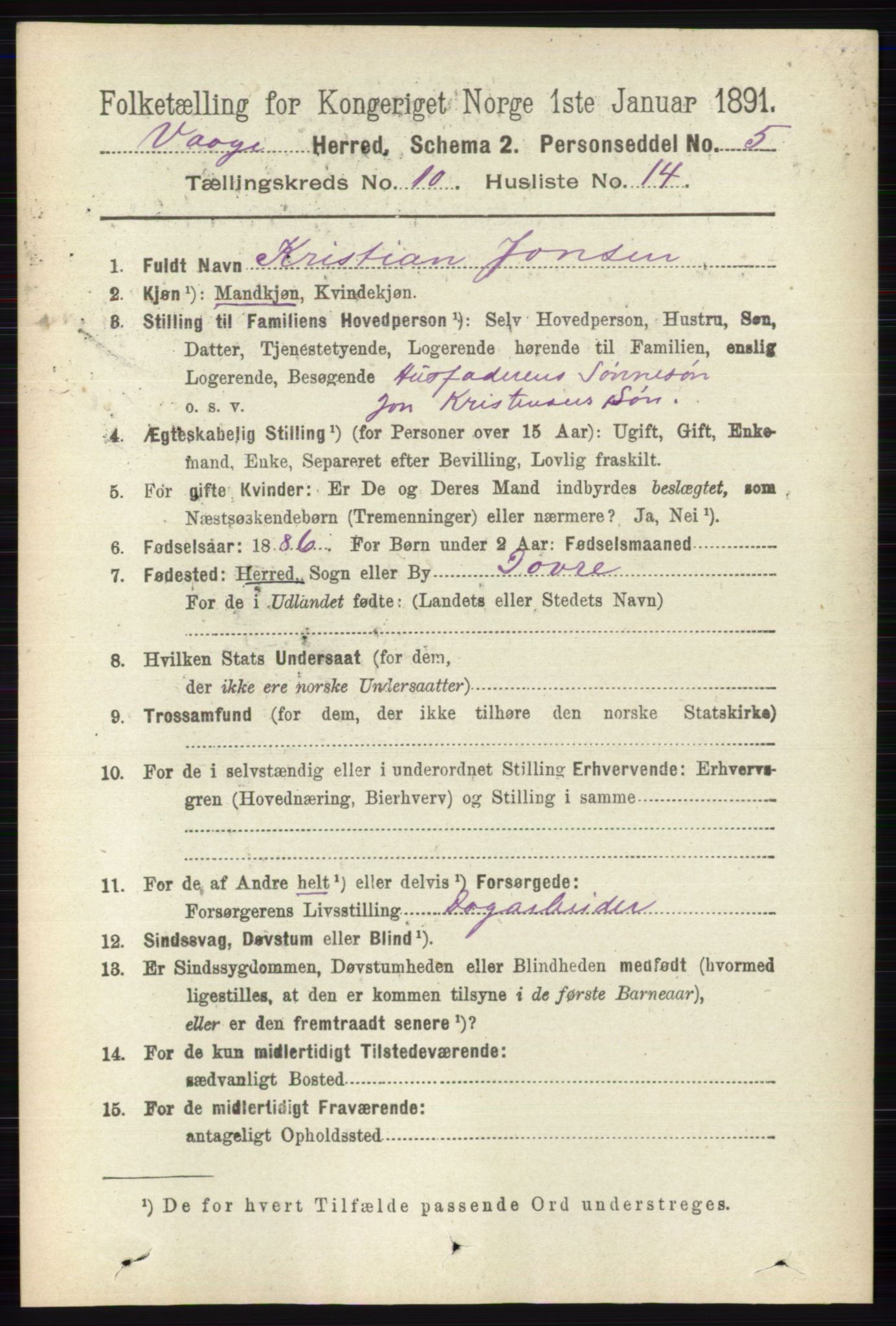 RA, 1891 census for 0515 Vågå, 1891, p. 6307