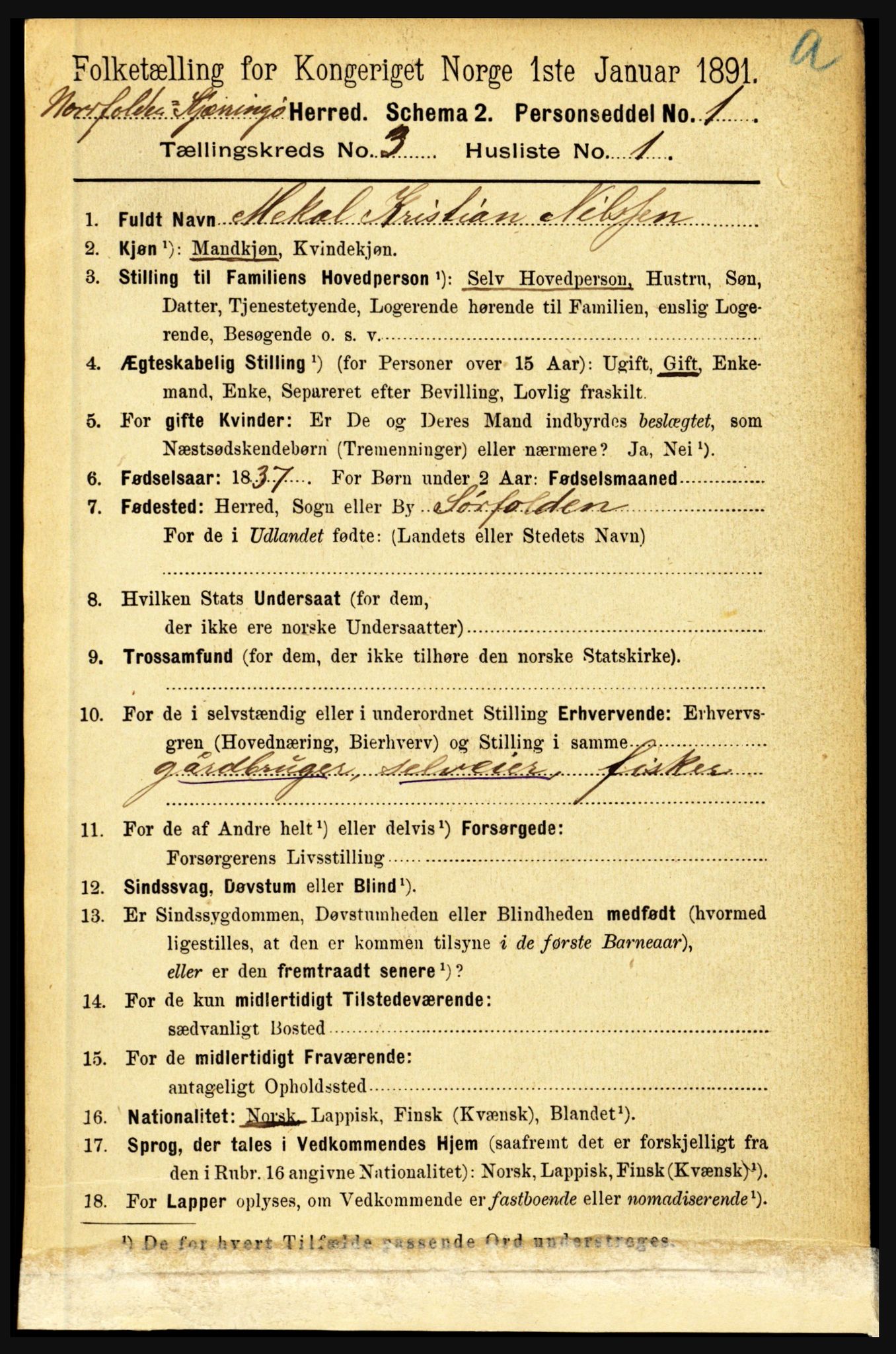 RA, 1891 census for 1846 Nordfold-Kjerringøy, 1891, p. 719